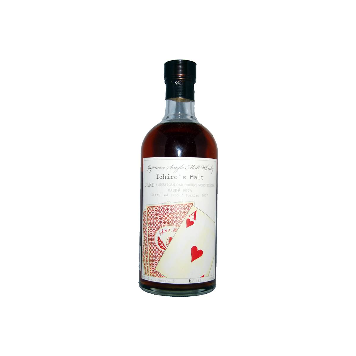 Hanyu 1985 22 Years Single Malt Whisky