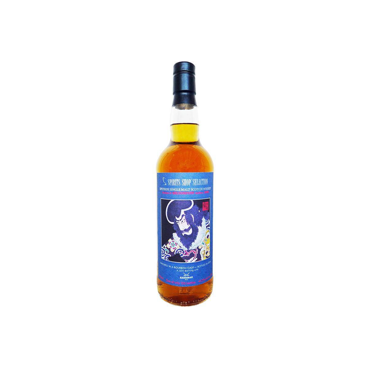Miltonduff 1989 25 Years Single Malt Whisky