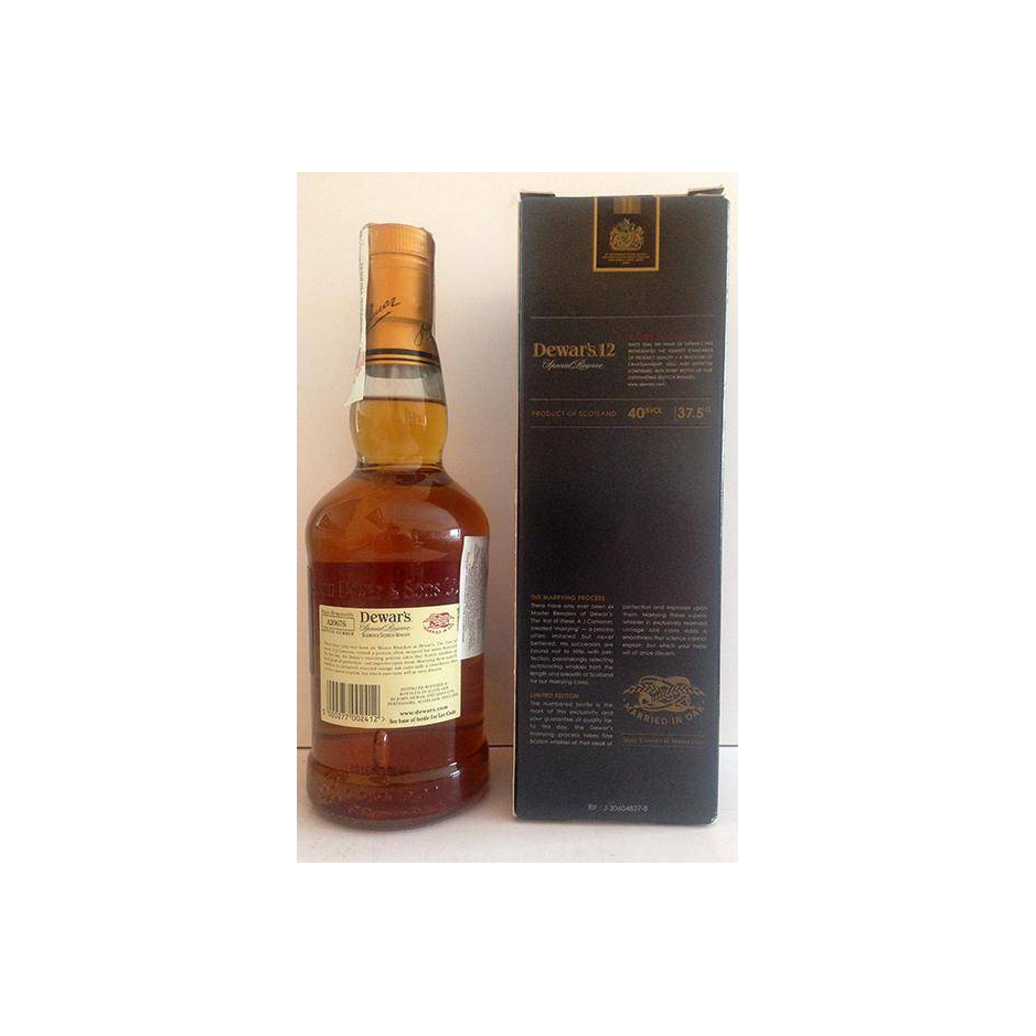 Aberfeldy Special Reserve 12 Years Blended Whisky 3