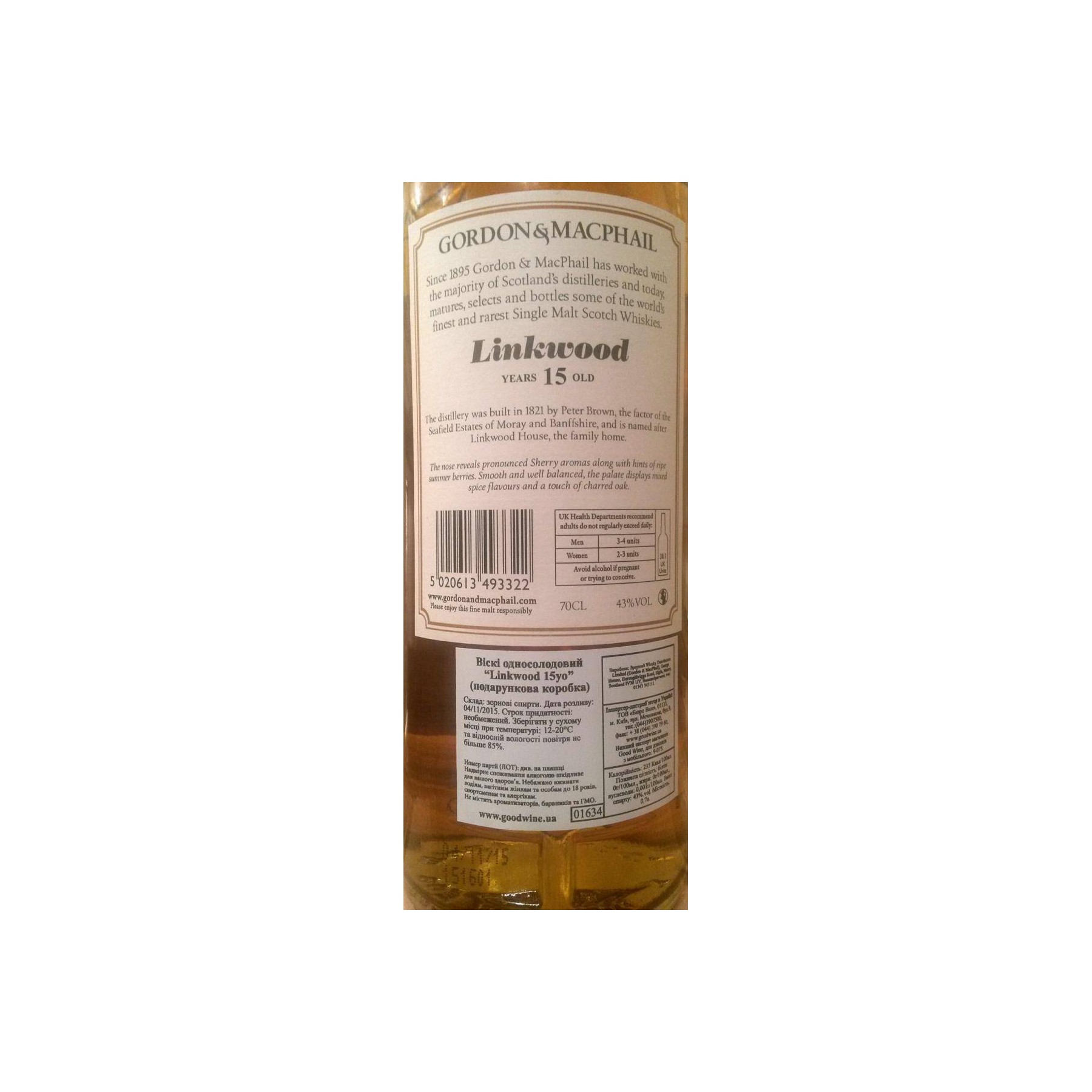 Linkwood Licensed Bottling 15 Years Single Malt Whisky 3
