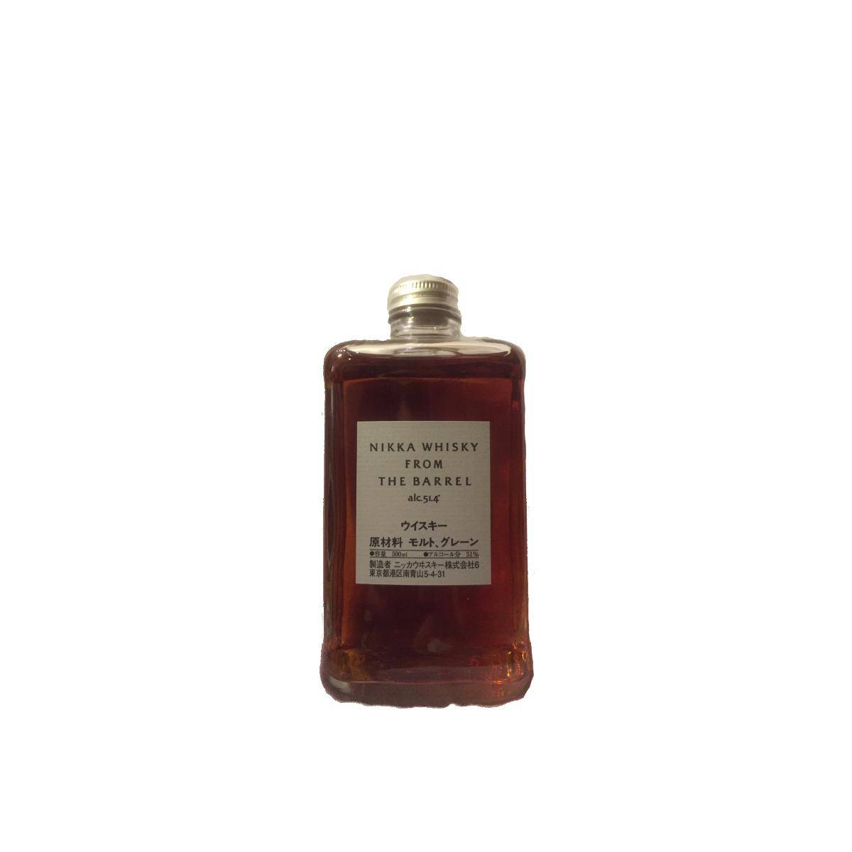 Nikka Blended Whisky