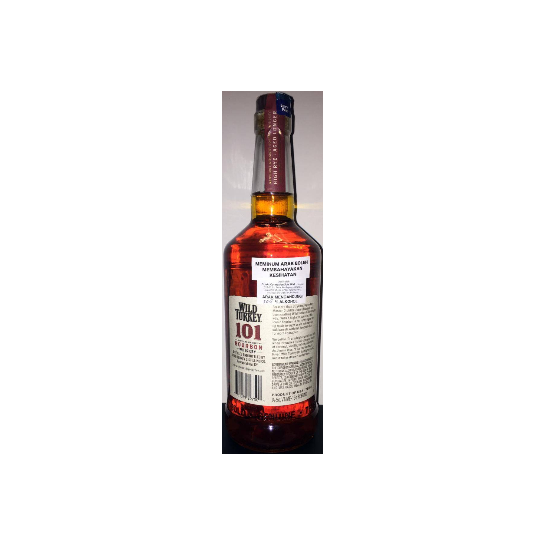Wild Turkey Kentucky Straight Bourbon Whiskey Bourbon Whisky 2