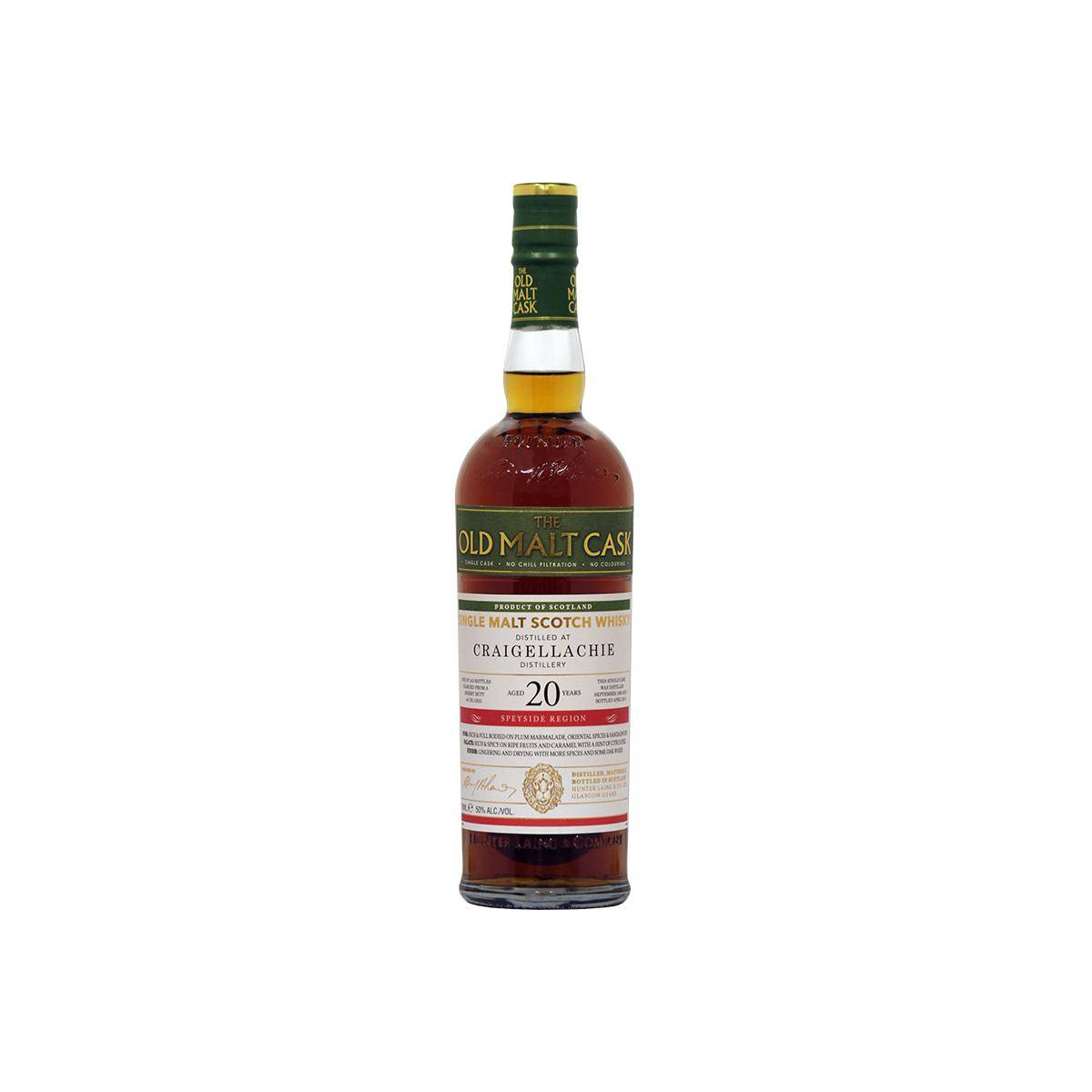 Craigellachie Old Malt Cask 1995 20 Years Single Malt Whisky 2