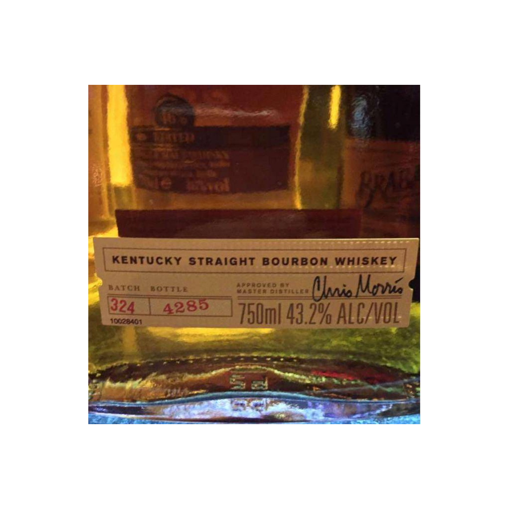 Woodford Reserve Kentucky Straight Bourbon Whiskey Bourbon Whisky 2