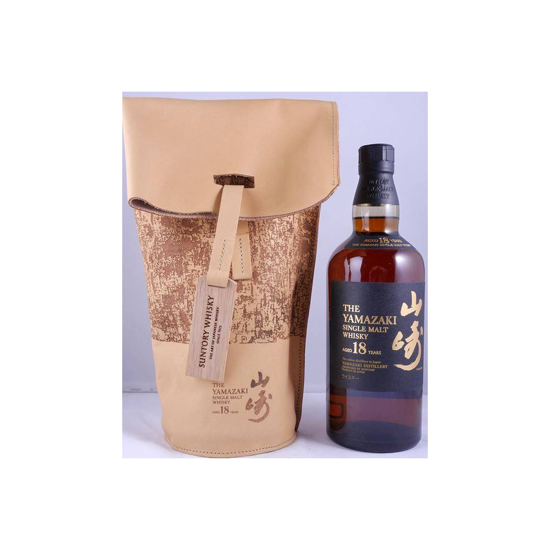 Yamazaki 18 Years Single Malt Whisky 2