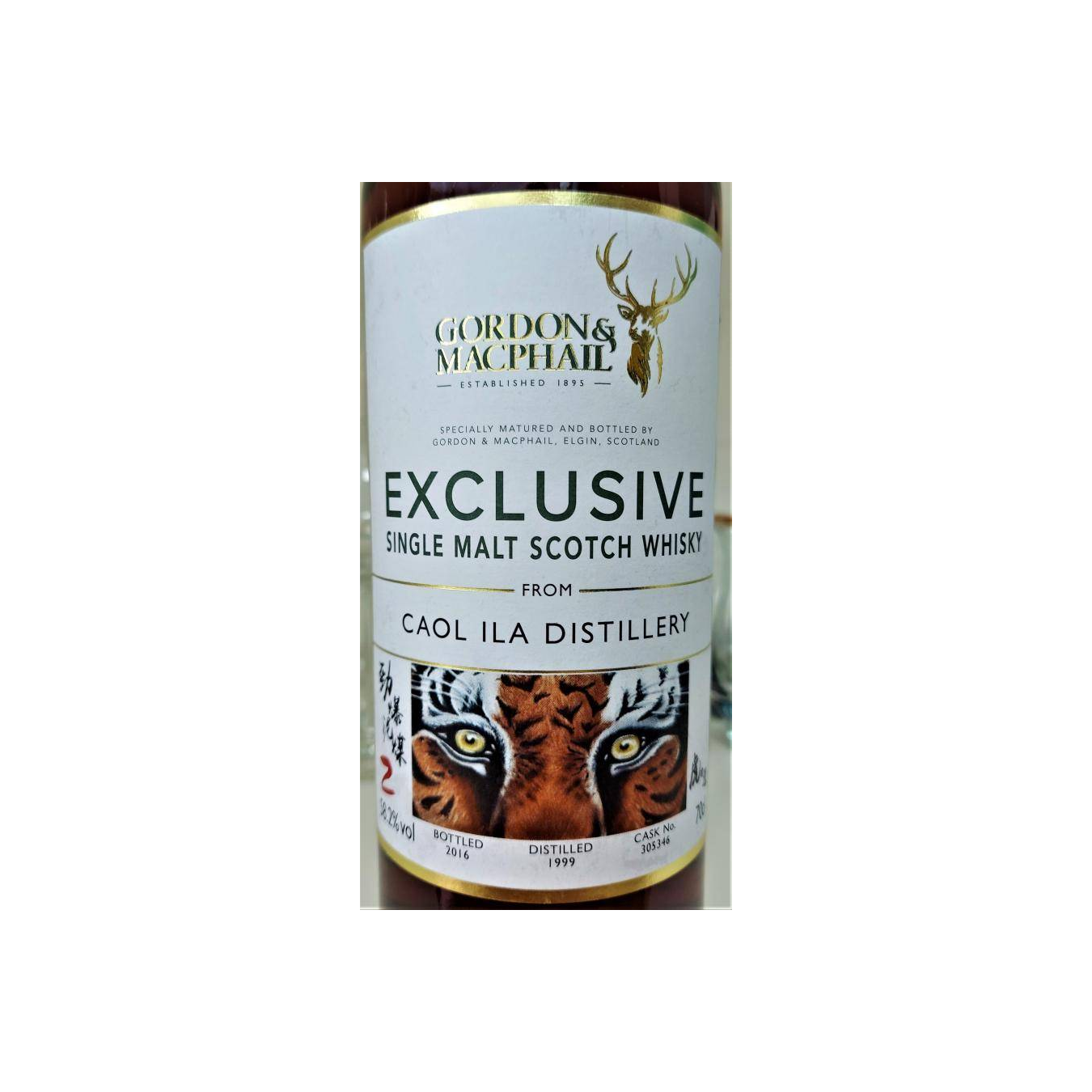 Caol Ila 1999 16 Years Single Malt Whisky 3