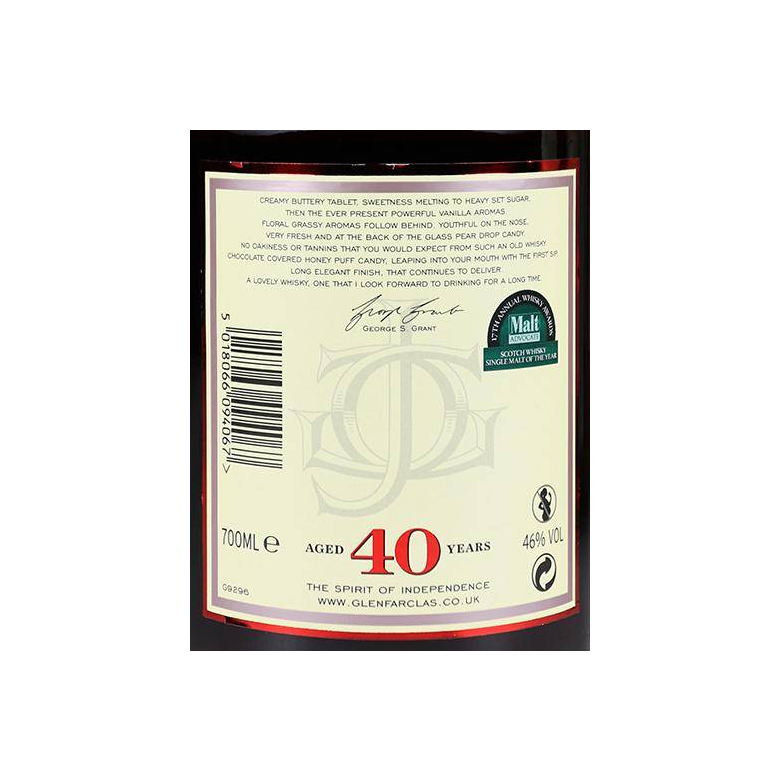 Glenfarclas 40 Years Single Malt Whisky 2