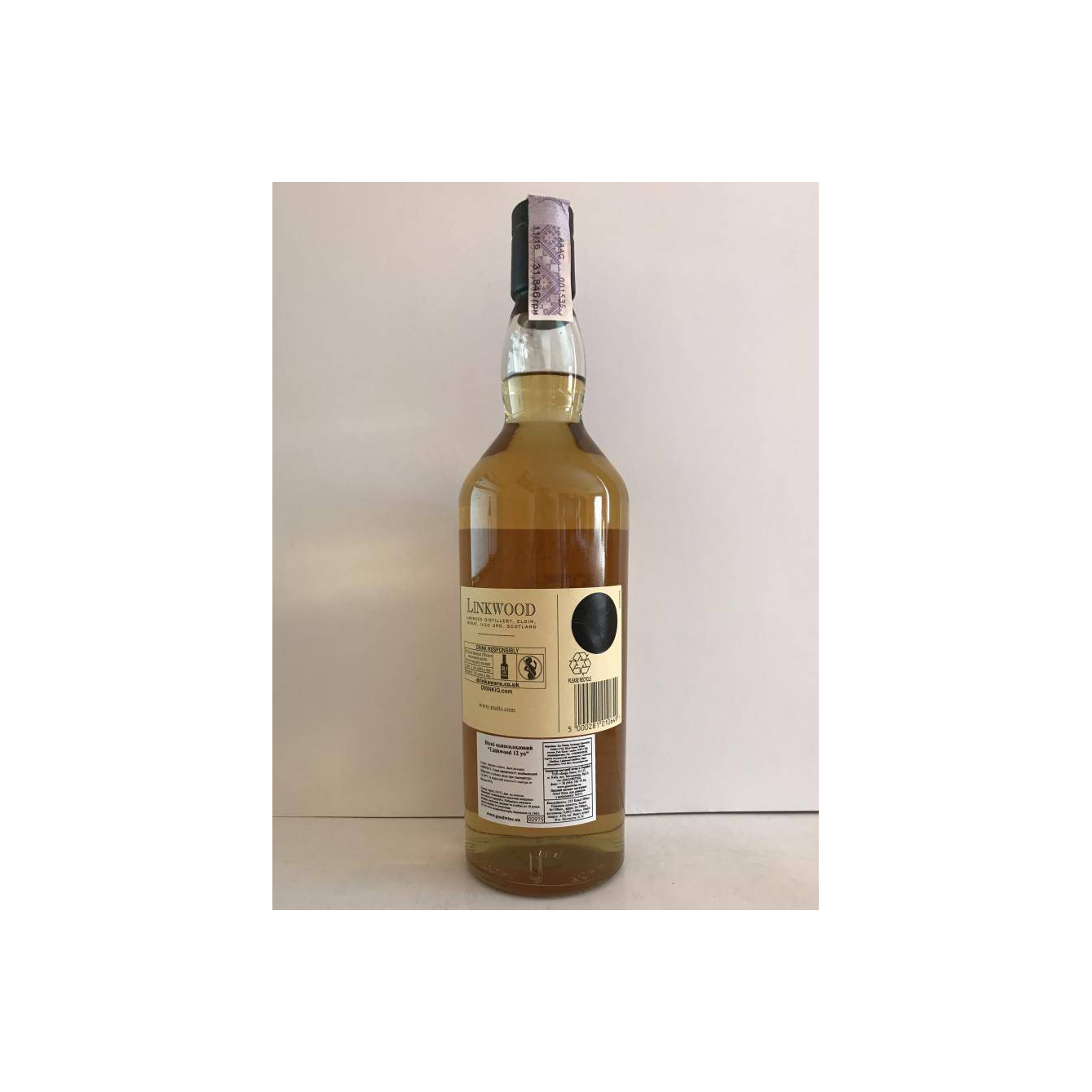 Linkwood 12 Years Single Malt Whisky 2