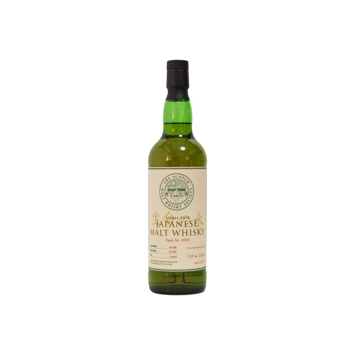 The Scotch Malt Whisky Society 1988 14 Years Single Malt Whisky