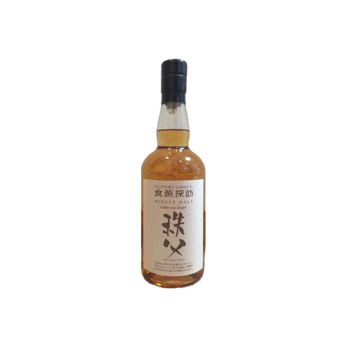Chichibu Single Malt Whisky