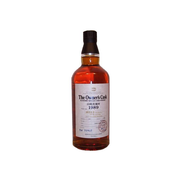Yamazaki 1989 19 Years Single Malt Whisky