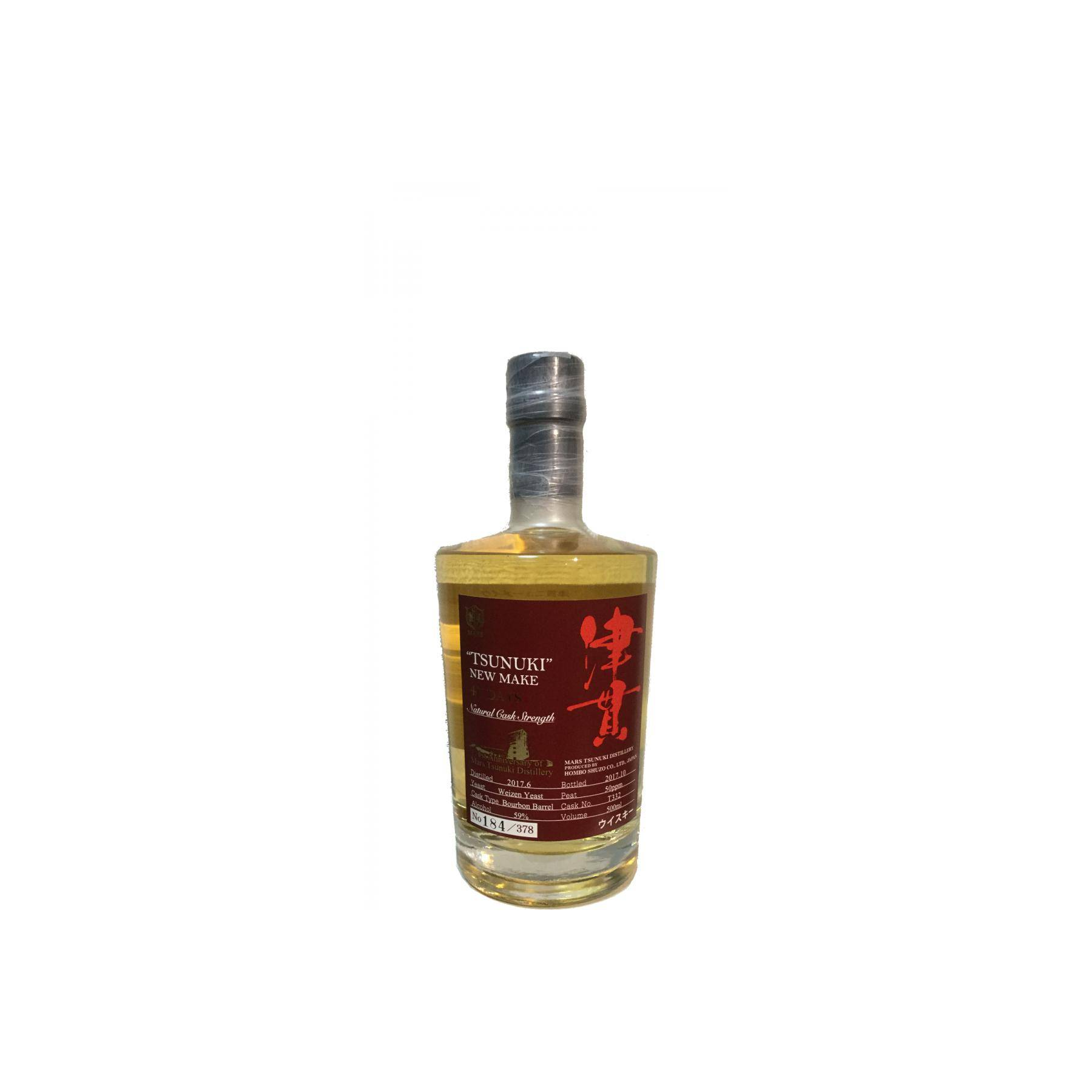 Tsunuki 2017 Spirit Whisky