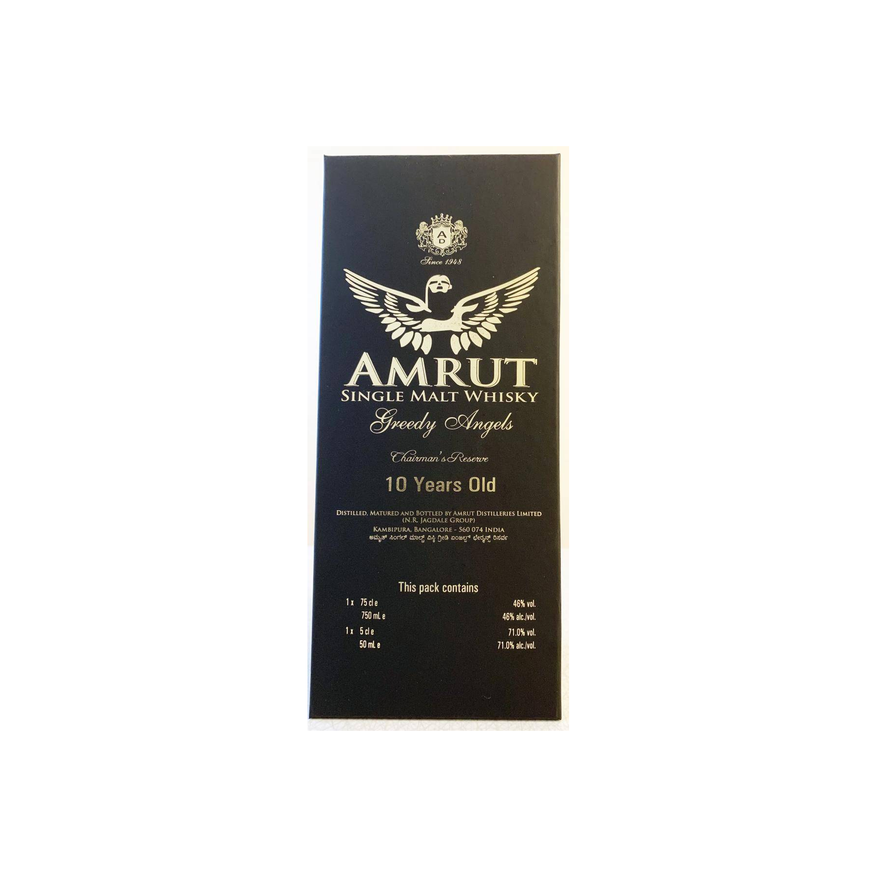 Amrut 10 Years Single Malt Whisky 3