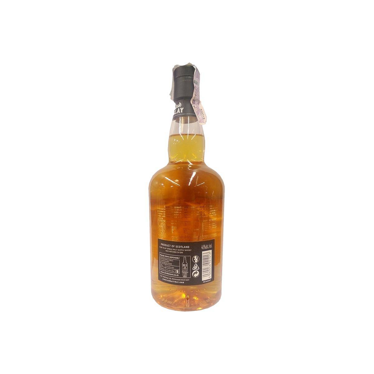 A.D. Rattray Small Batch Single Malt Whisky 2