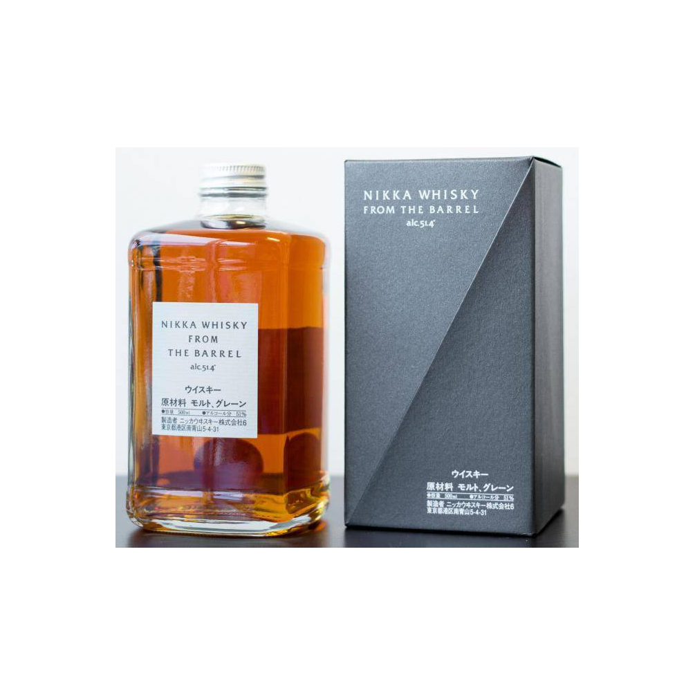 Nikka Blended Whisky 2