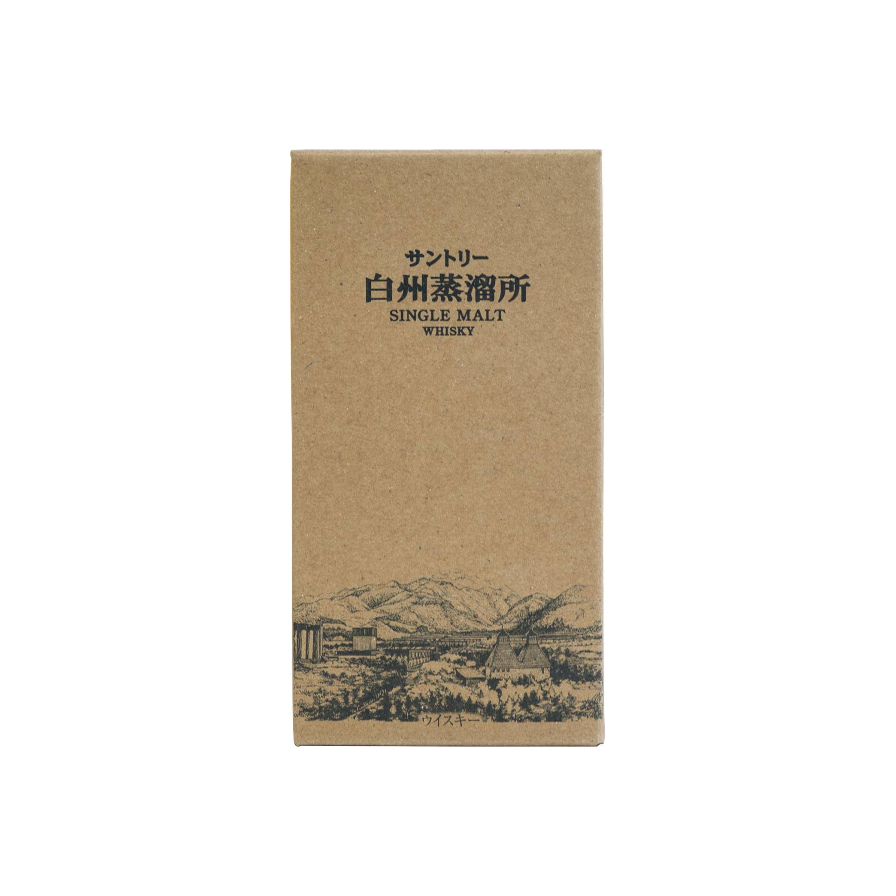 Hakushu Single Malt Whisky 3