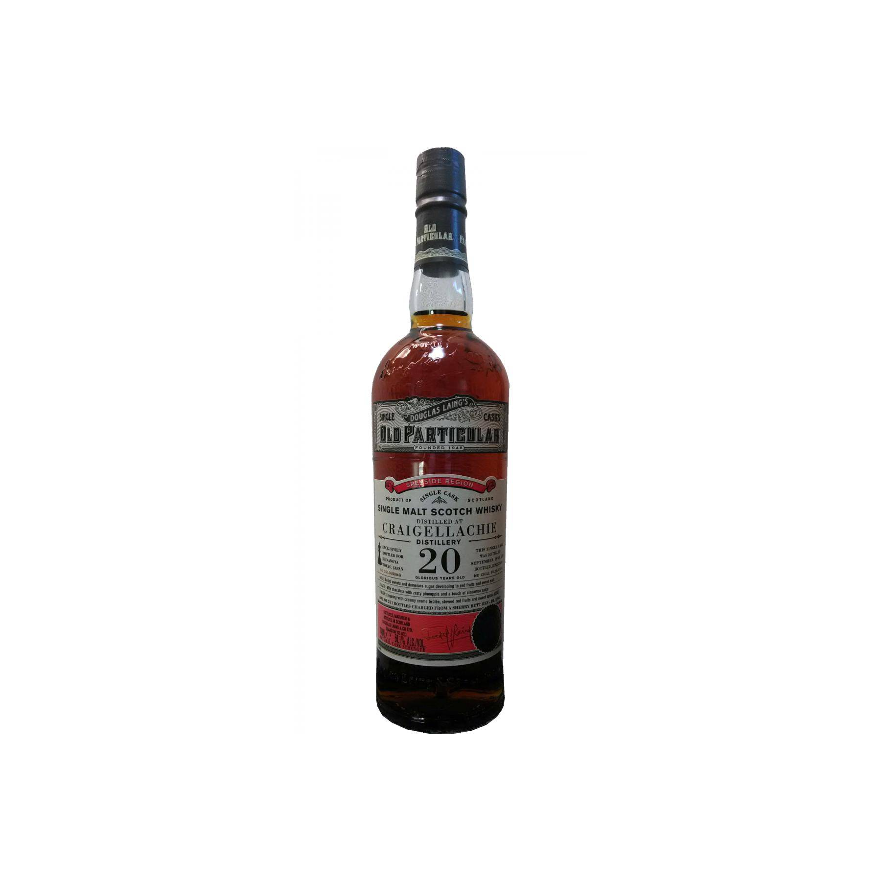 Craigellachie Old Particular 1995 20 Years Single Malt Whisky