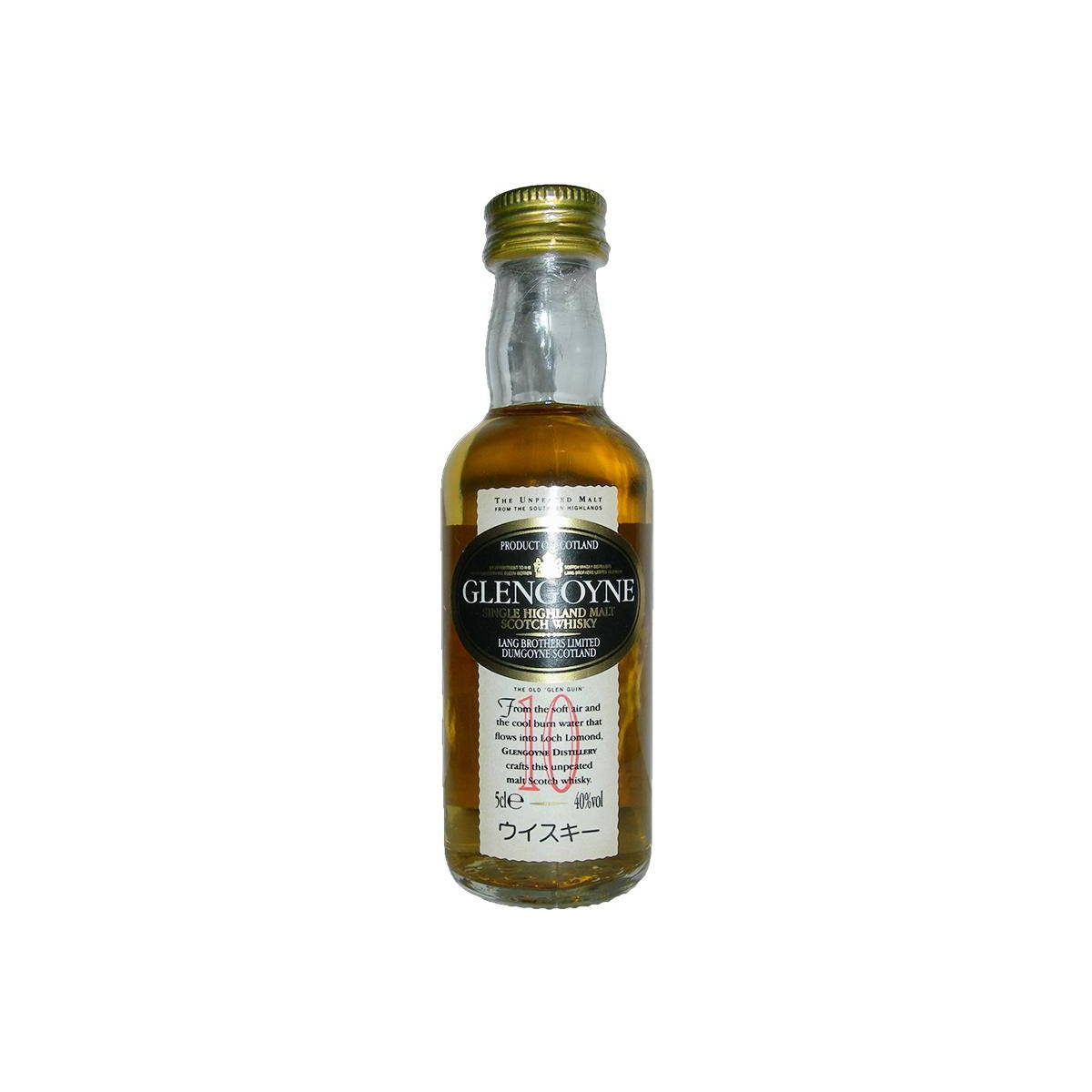 Glengoyne Miniature 10 Years Single Malt Whisky 2
