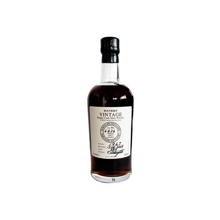 Karuizawa 1967 42 Years Single Malt Whisky