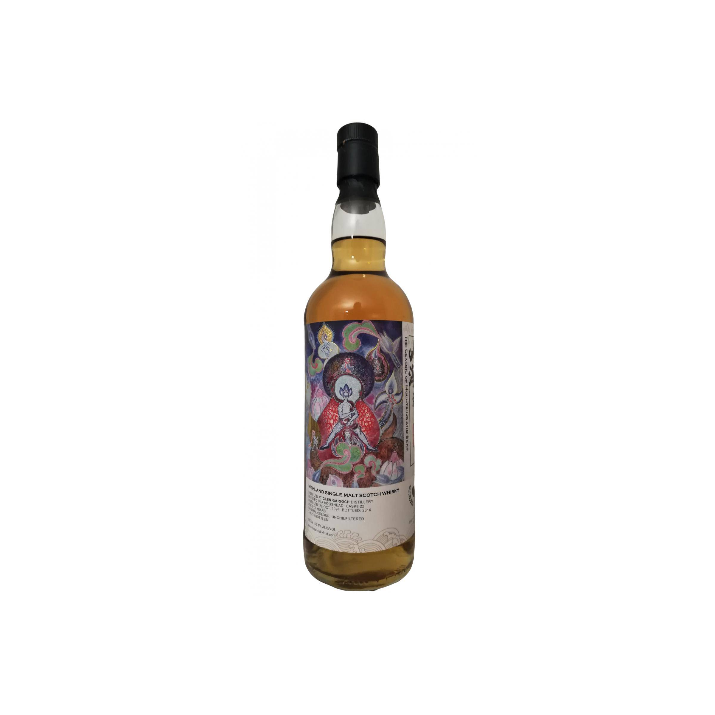 Glen Garioch 1994 21 Years Single Malt Whisky