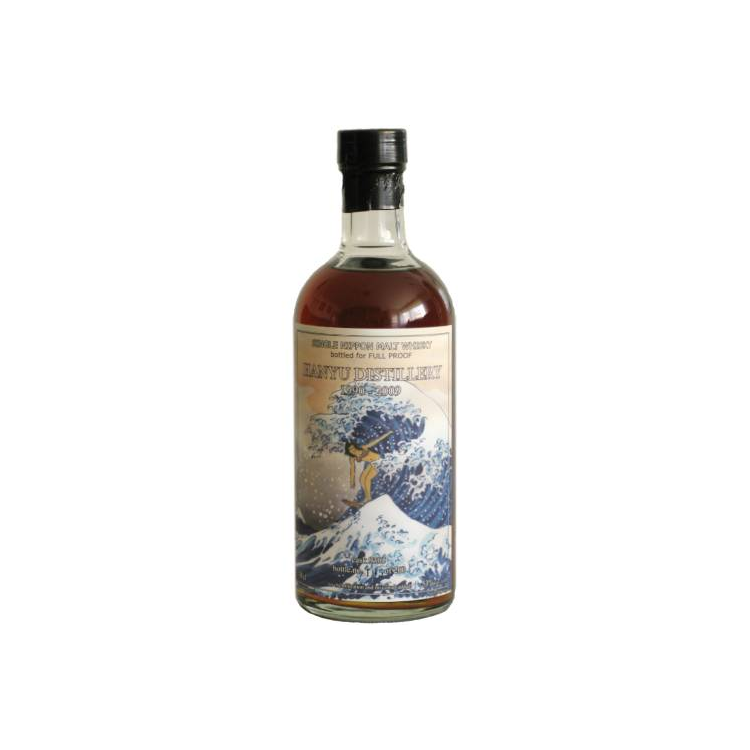 Hanyu 1990 19 Years Single Malt Whisky