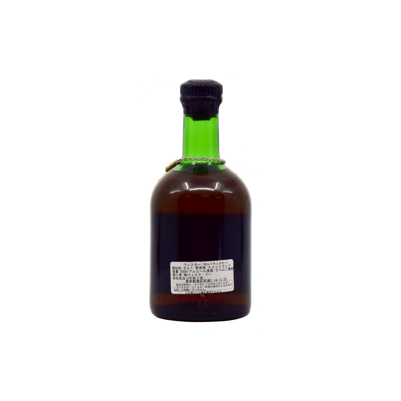 The Scotch Malt Whisky Society 1990 9 Years Single Malt Whisky 2