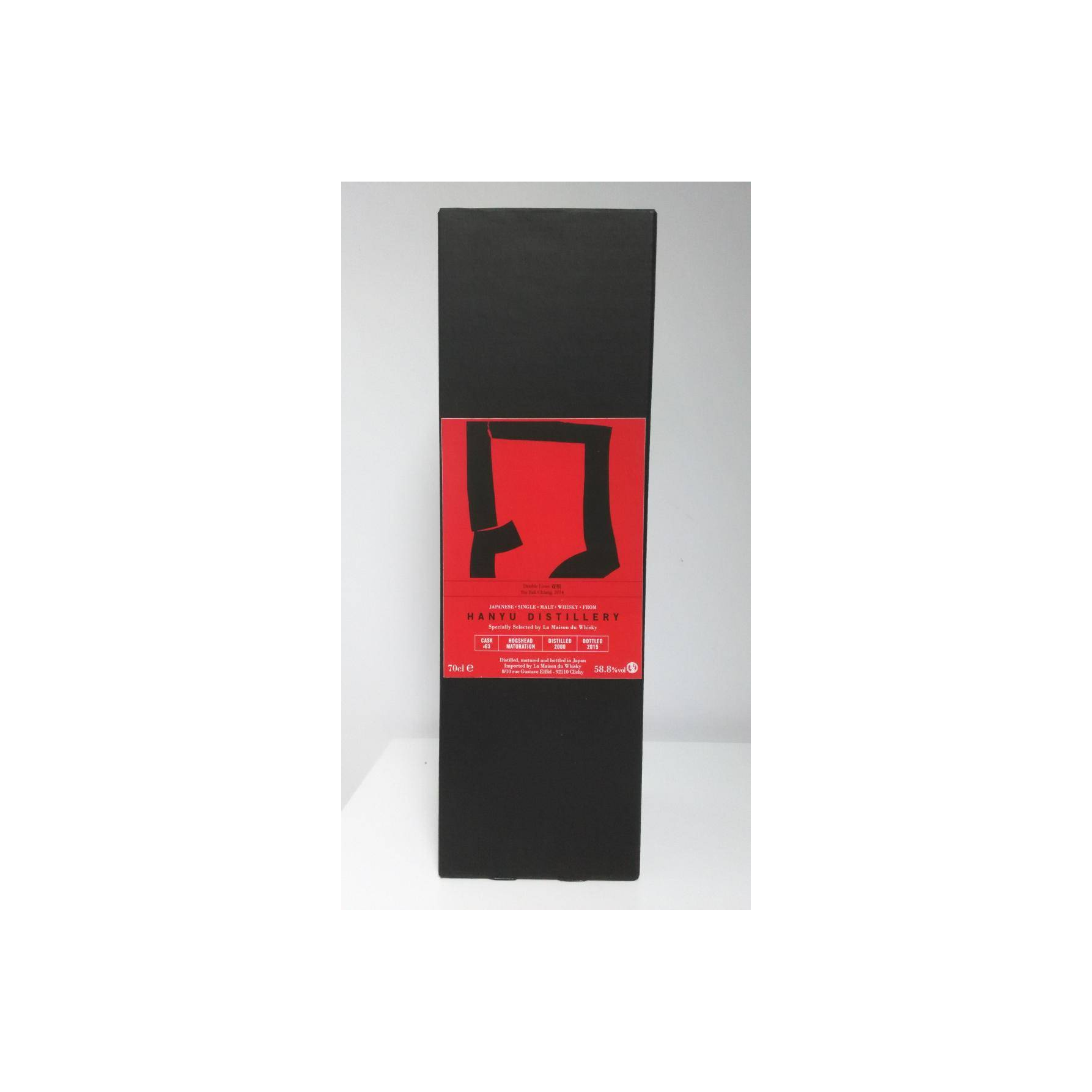 Hanyu 2000 15 Years Single Malt Whisky 3