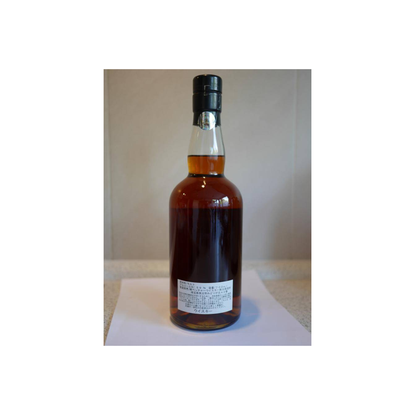 Chichibu 2010 5 Years Single Malt Whisky 2