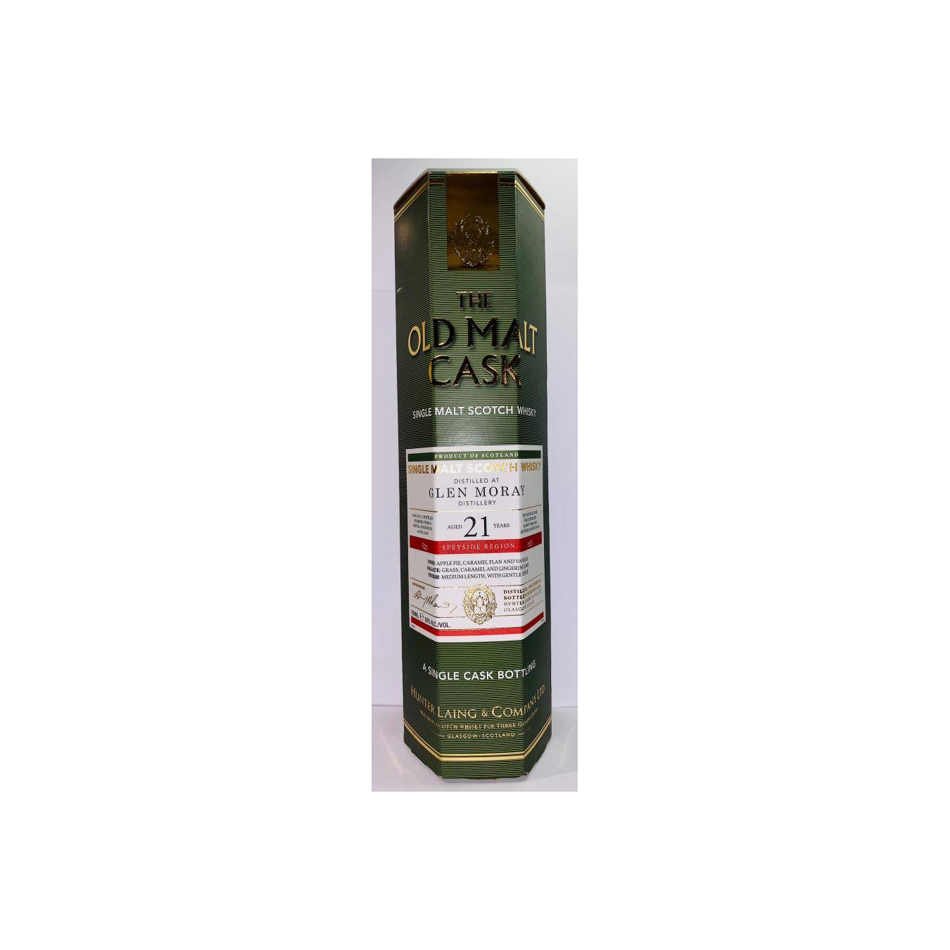 Glen Moray Old Malt Cask 1995 21 Years Single Malt Whisky 3