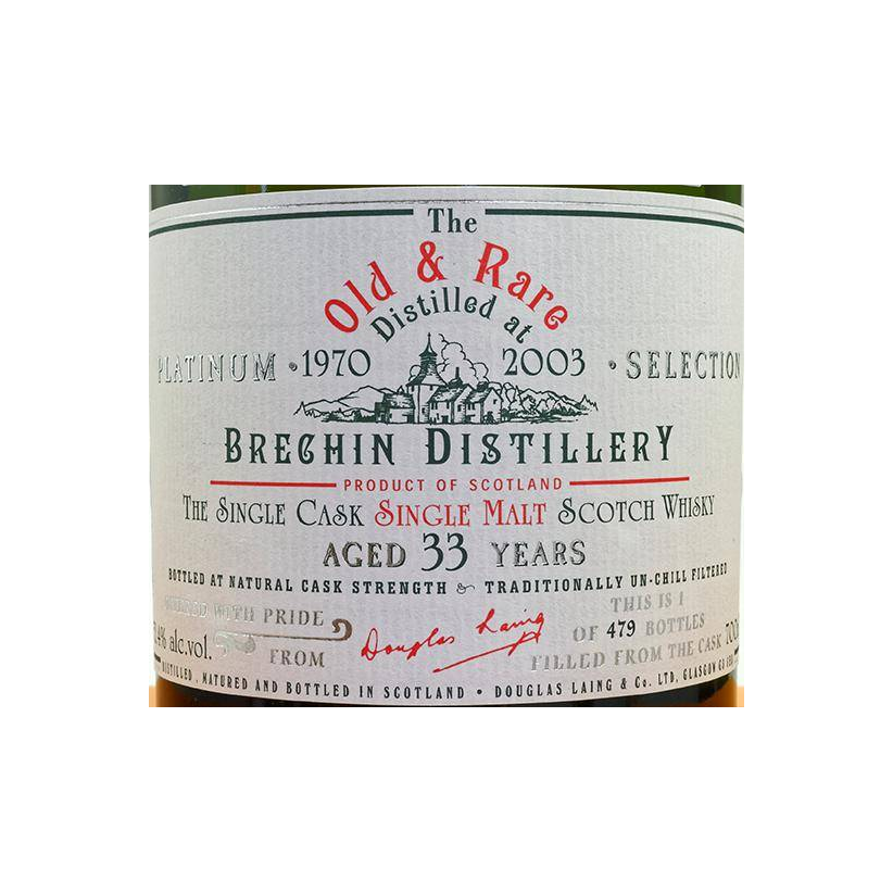 North Port 1970 33 Years Single Malt Whisky 2