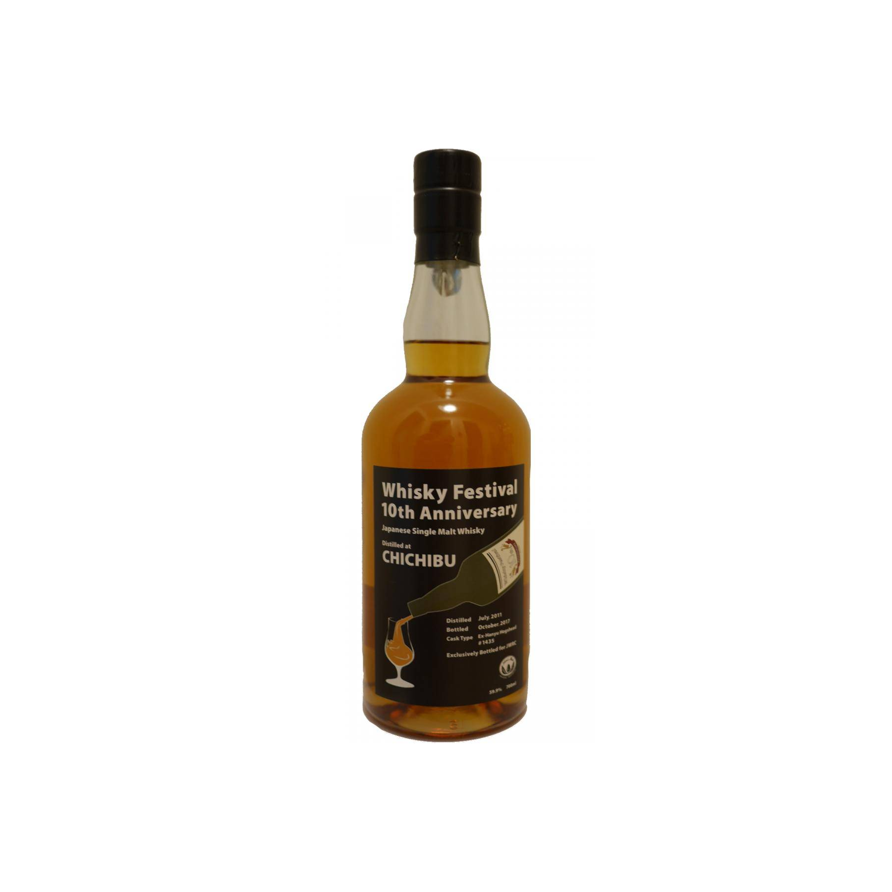 Chichibu 2011 6 Years Single Malt Whisky