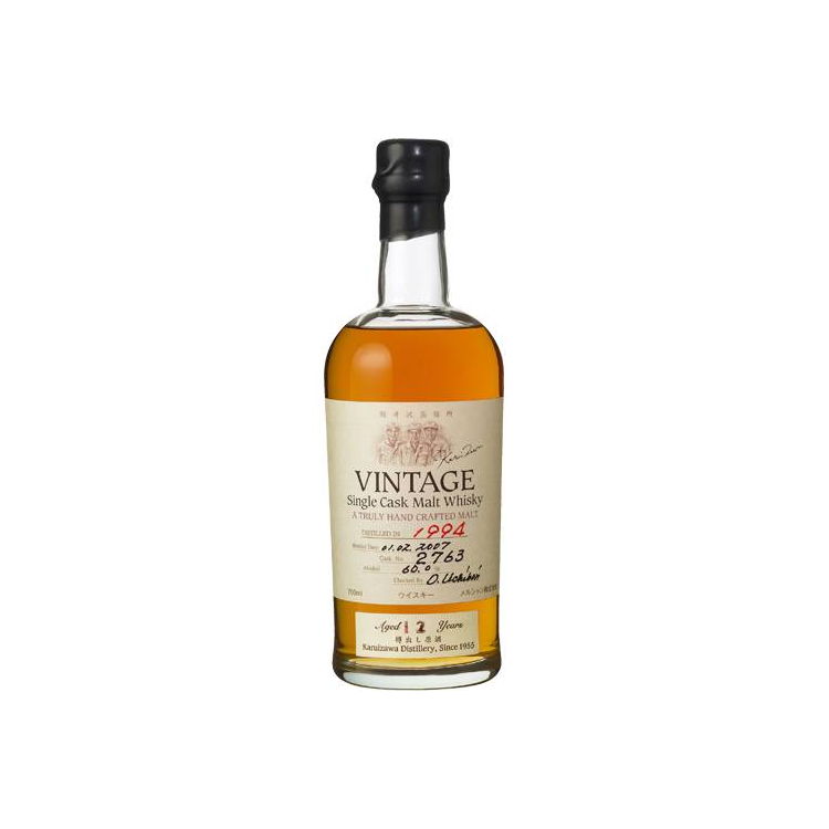 Karuizawa 1994 12 Years Single Malt Whisky 3