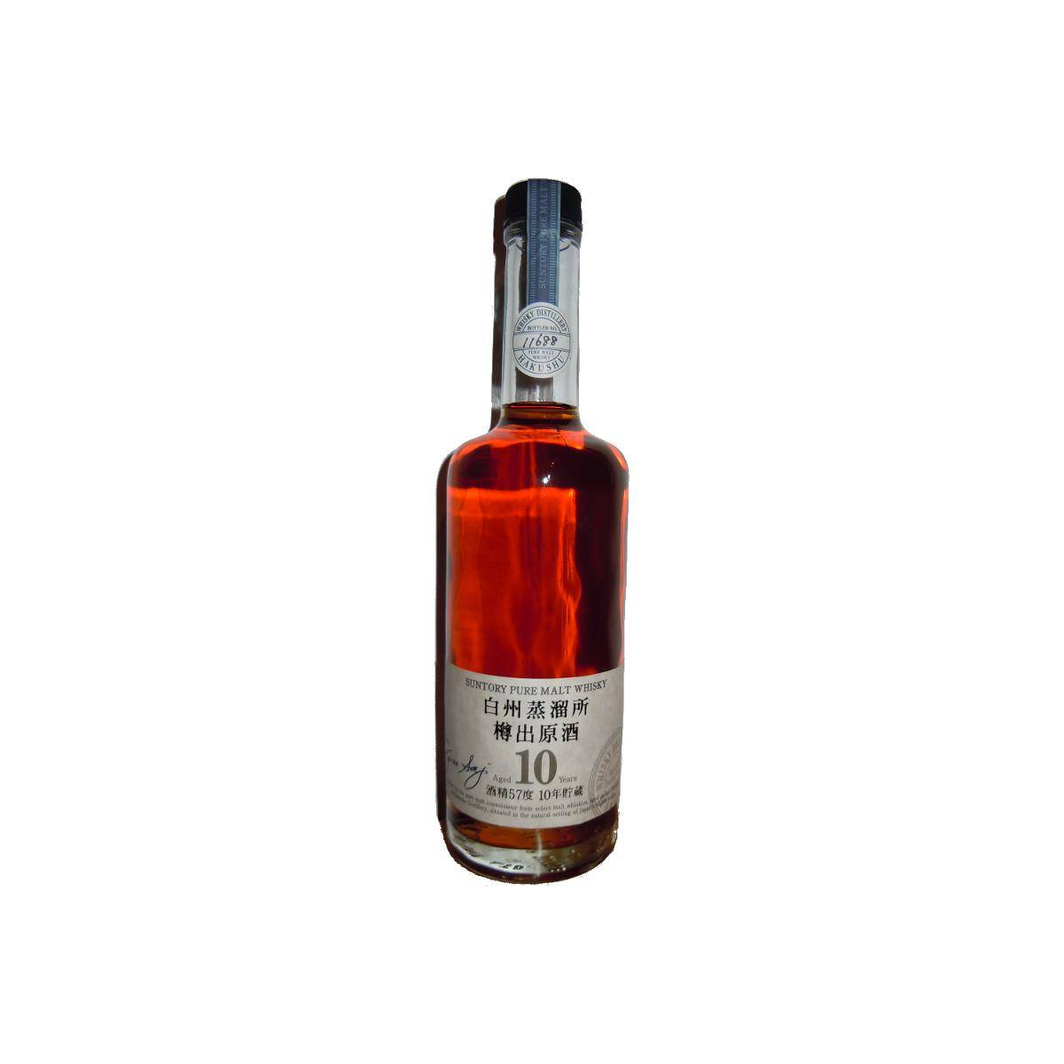 Hakushu 10 Years Single Malt Whisky