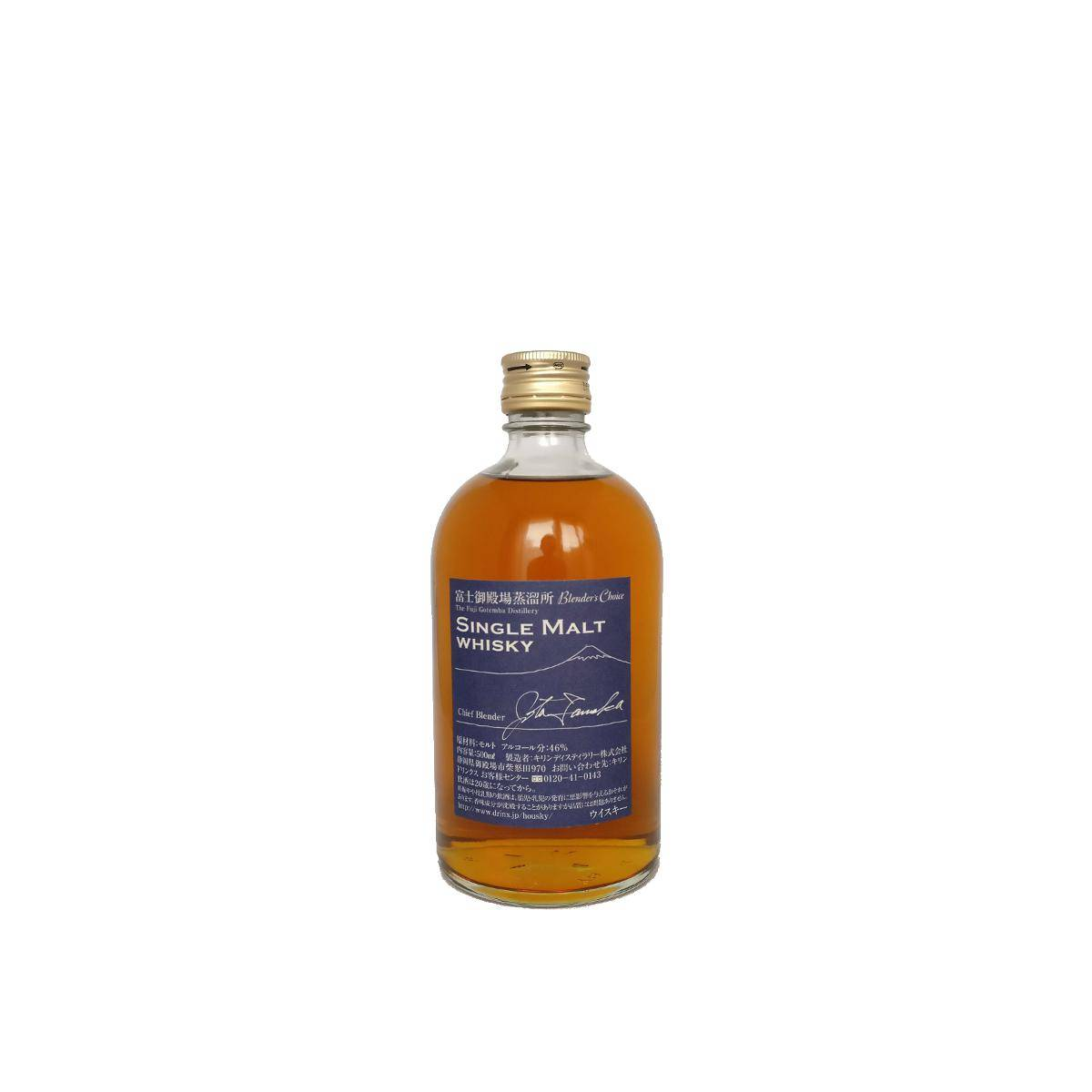 Fuji Gotemba Single Malt Whisky