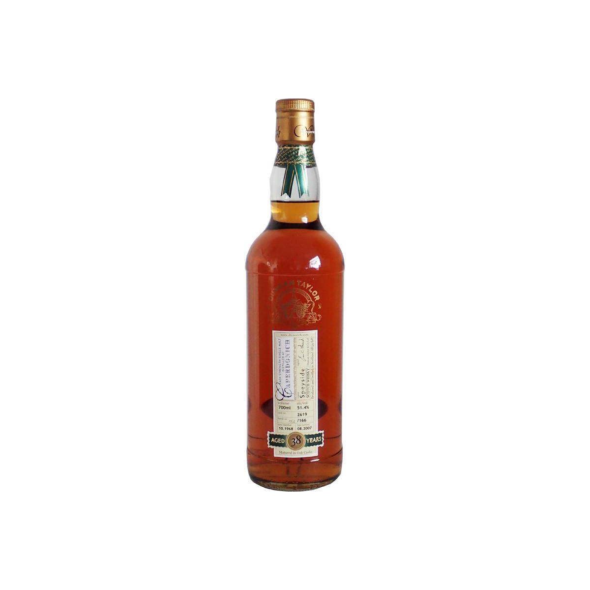 Caperdonich Rare Auld 1968 38 Years Single Malt Whisky