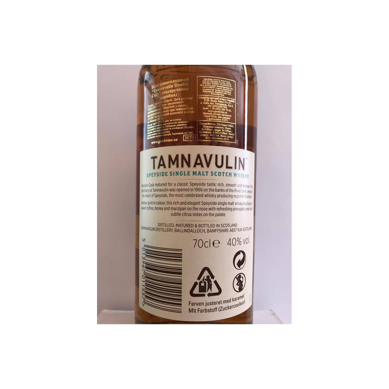Tamnavulin Single Malt Whisky 2