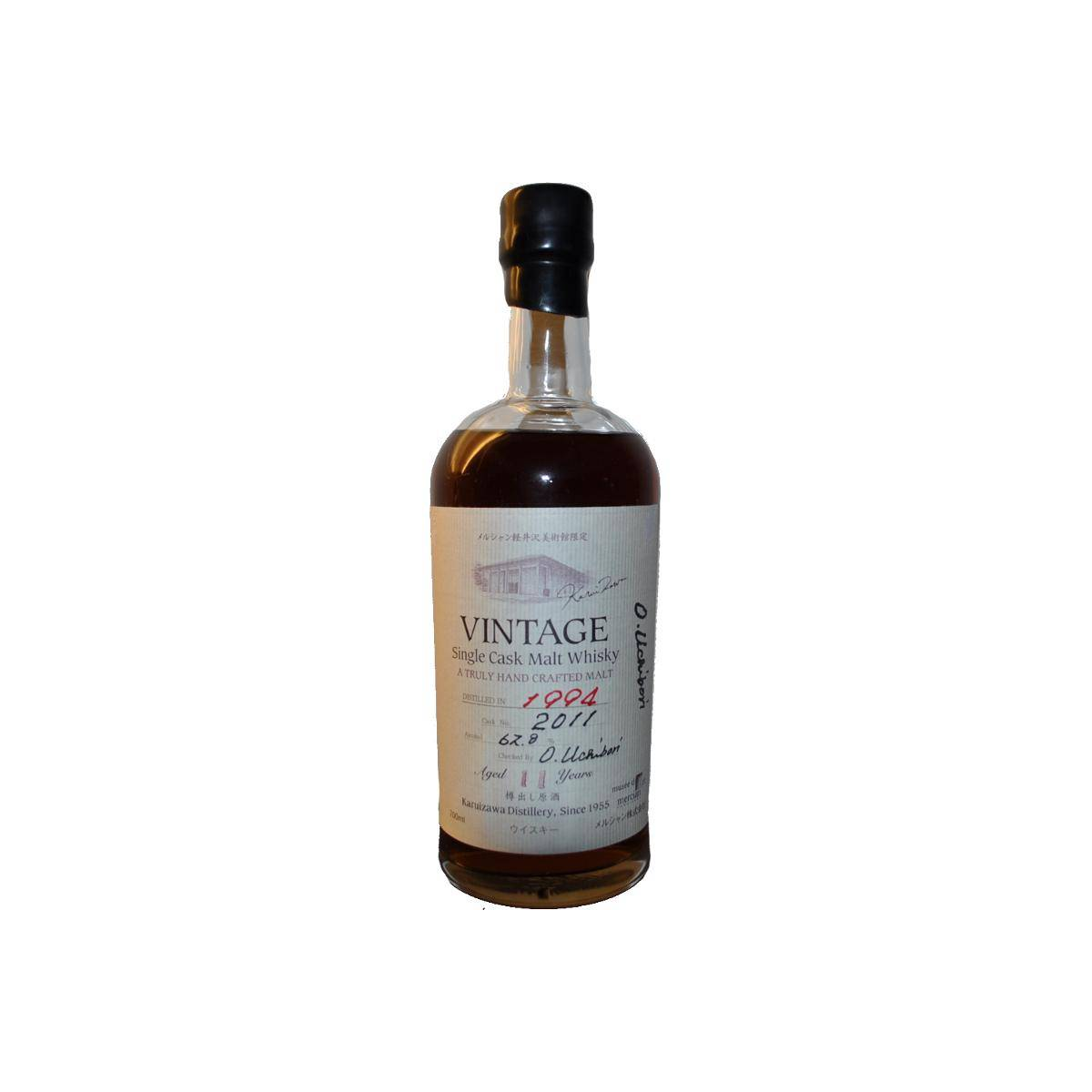 Karuizawa 1994 11 Years Single Malt Whisky