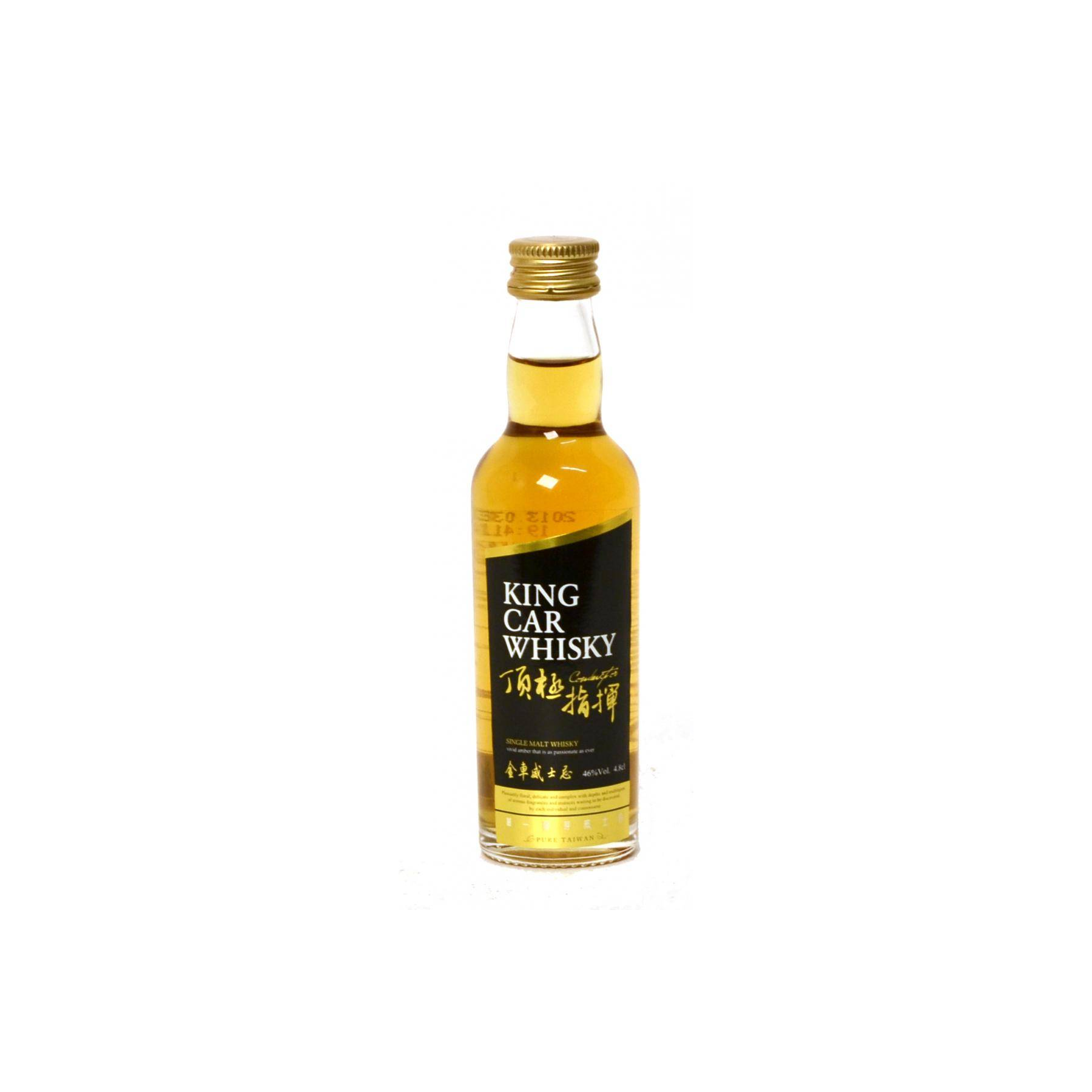 Kavalan Single Malt Whisky 2