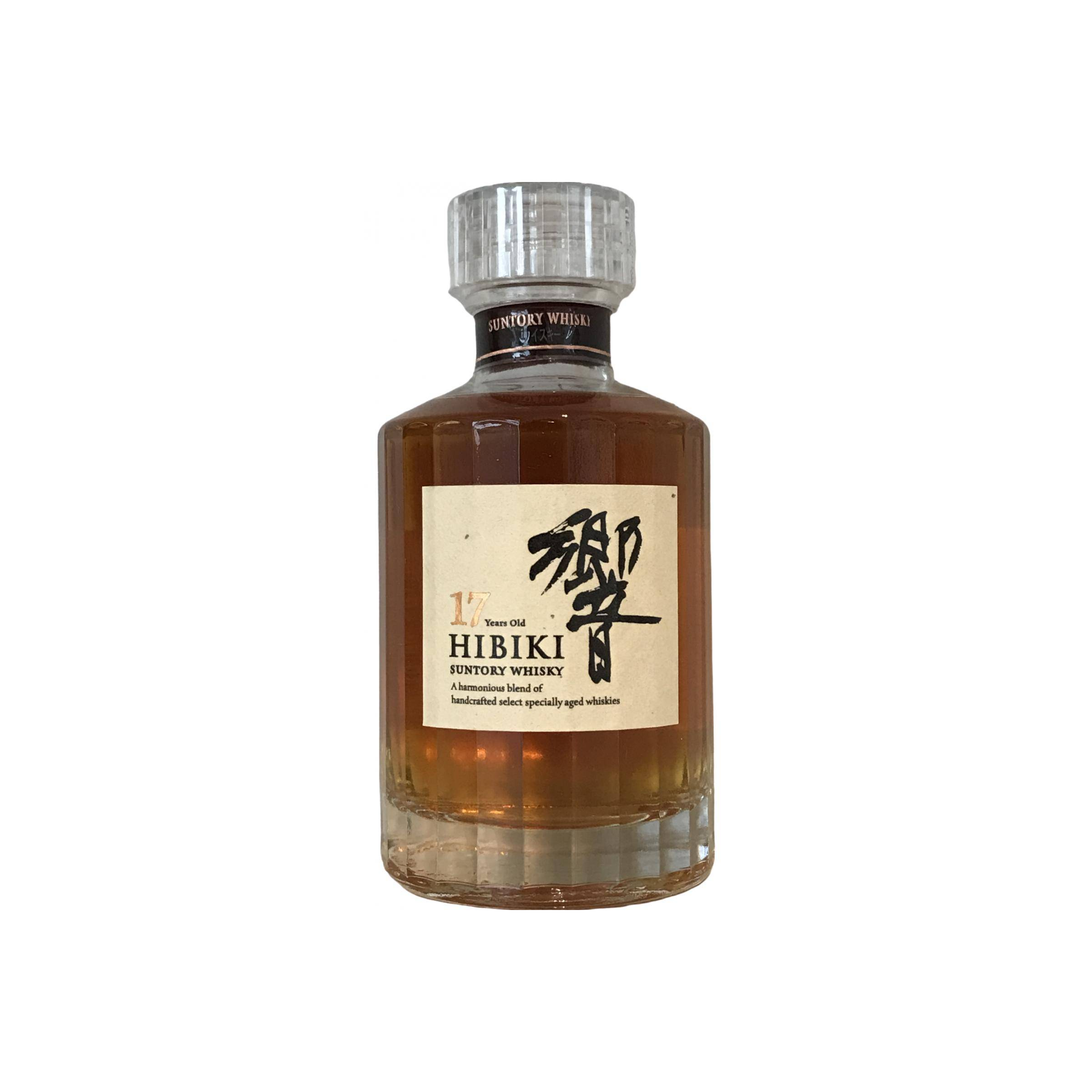 Hibiki 17 Years Blended Whisky 2