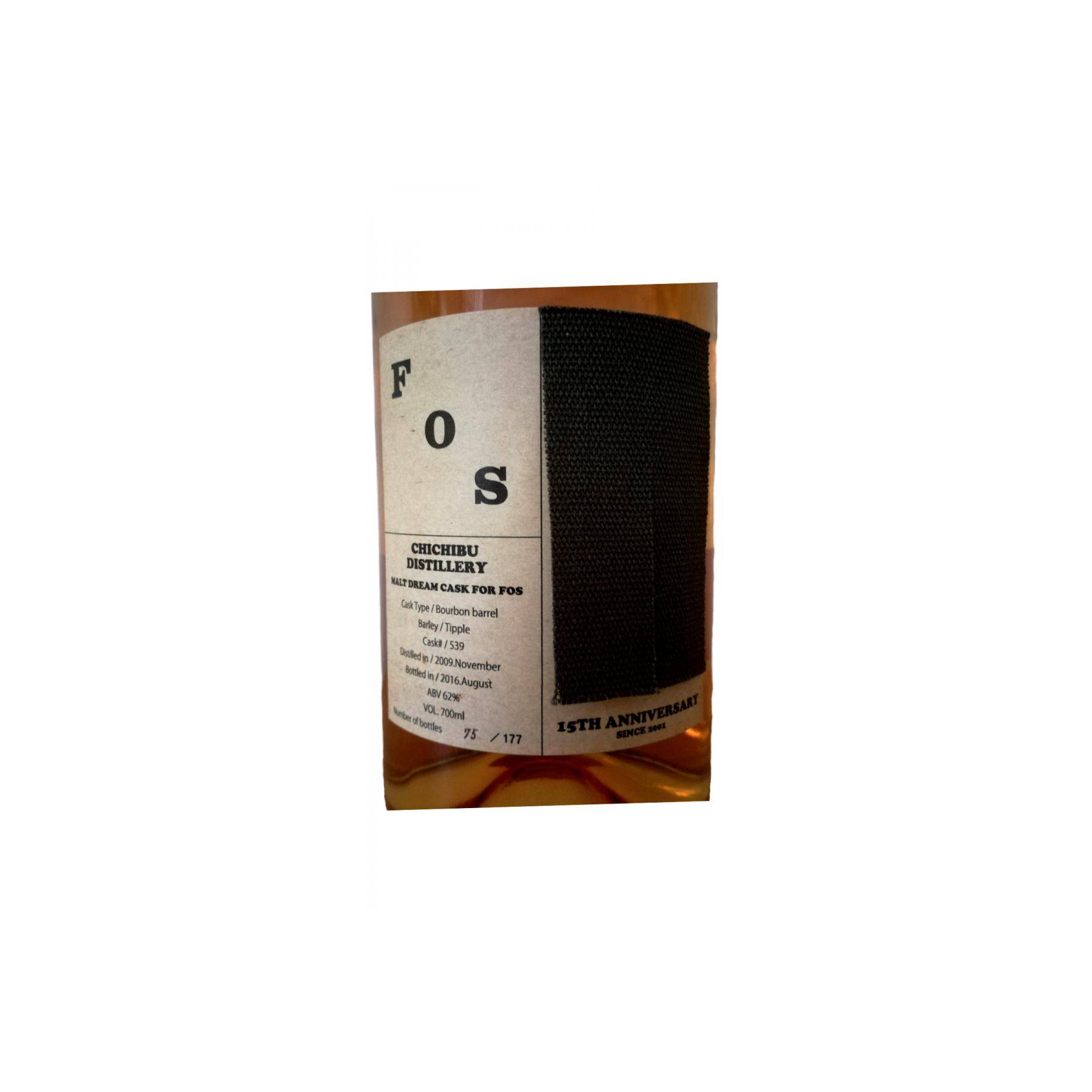 Chichibu 2009 6 Years Single Malt Whisky 2