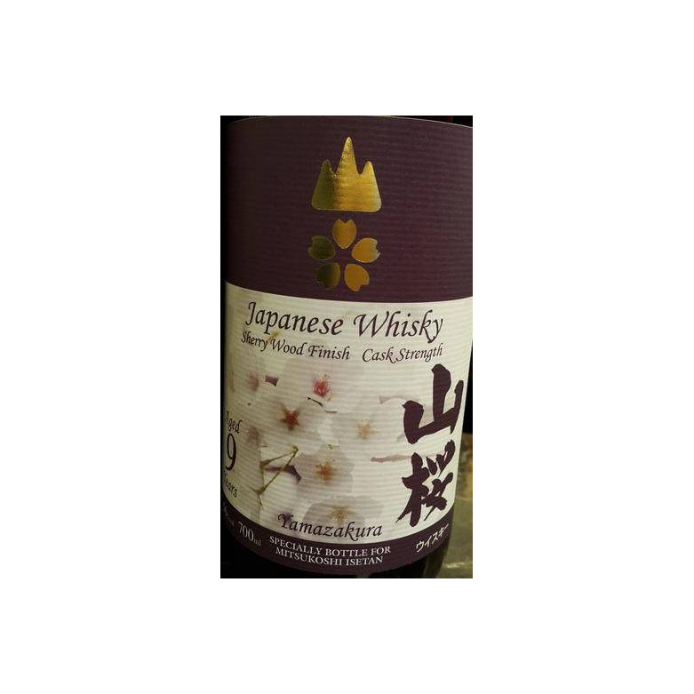 Yamazakura 9 Years Blended Malt Whisky