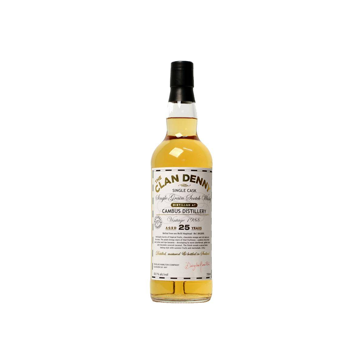 Cambus 1988 25 Years Single Grain Whisky 2