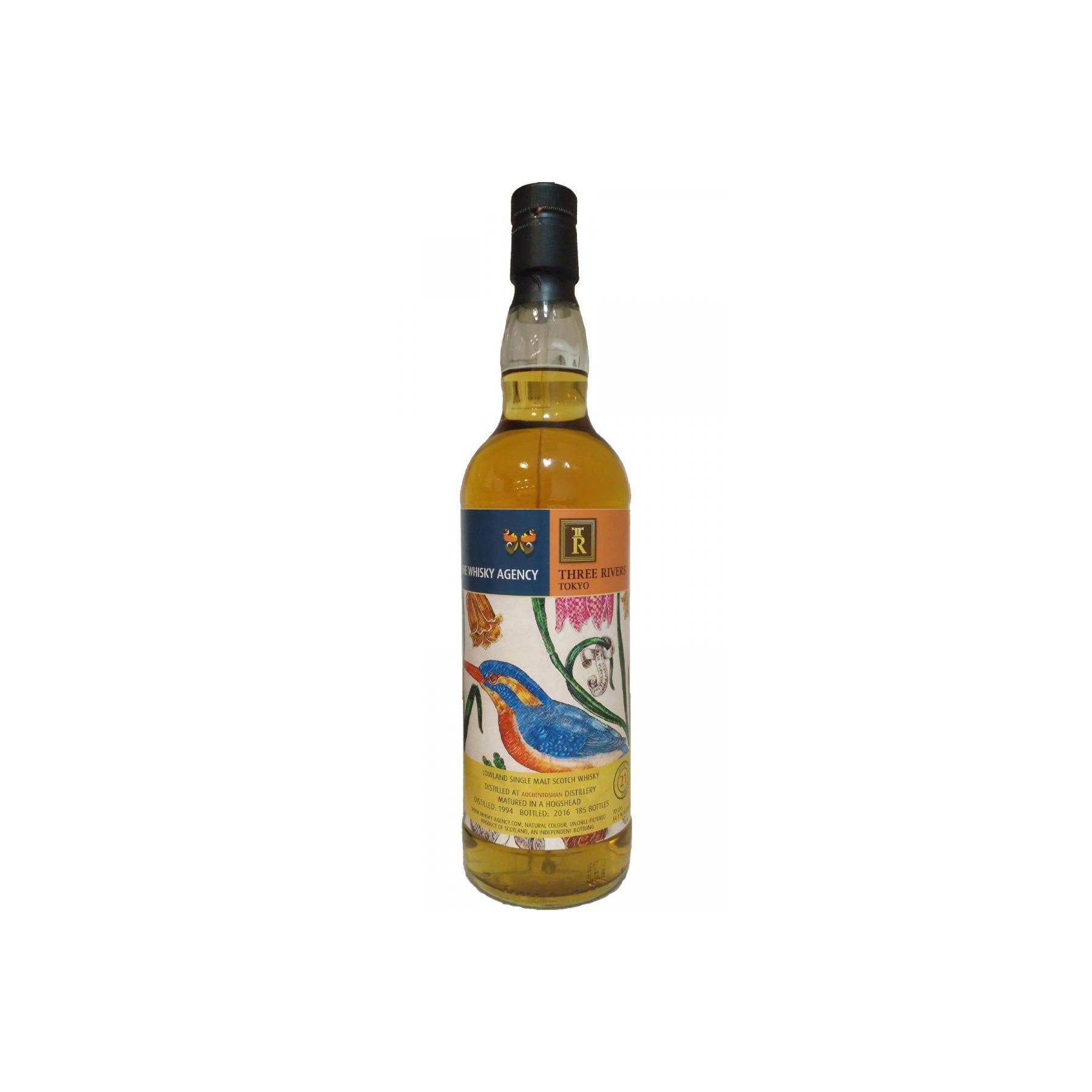 Auchentoshan 1994 21 Years Single Malt Whisky