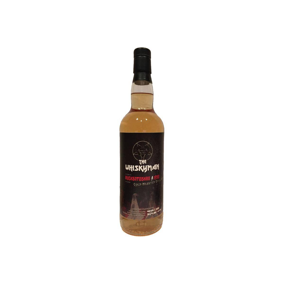 Auchentoshan 1990 25 Years Single Malt Whisky 2