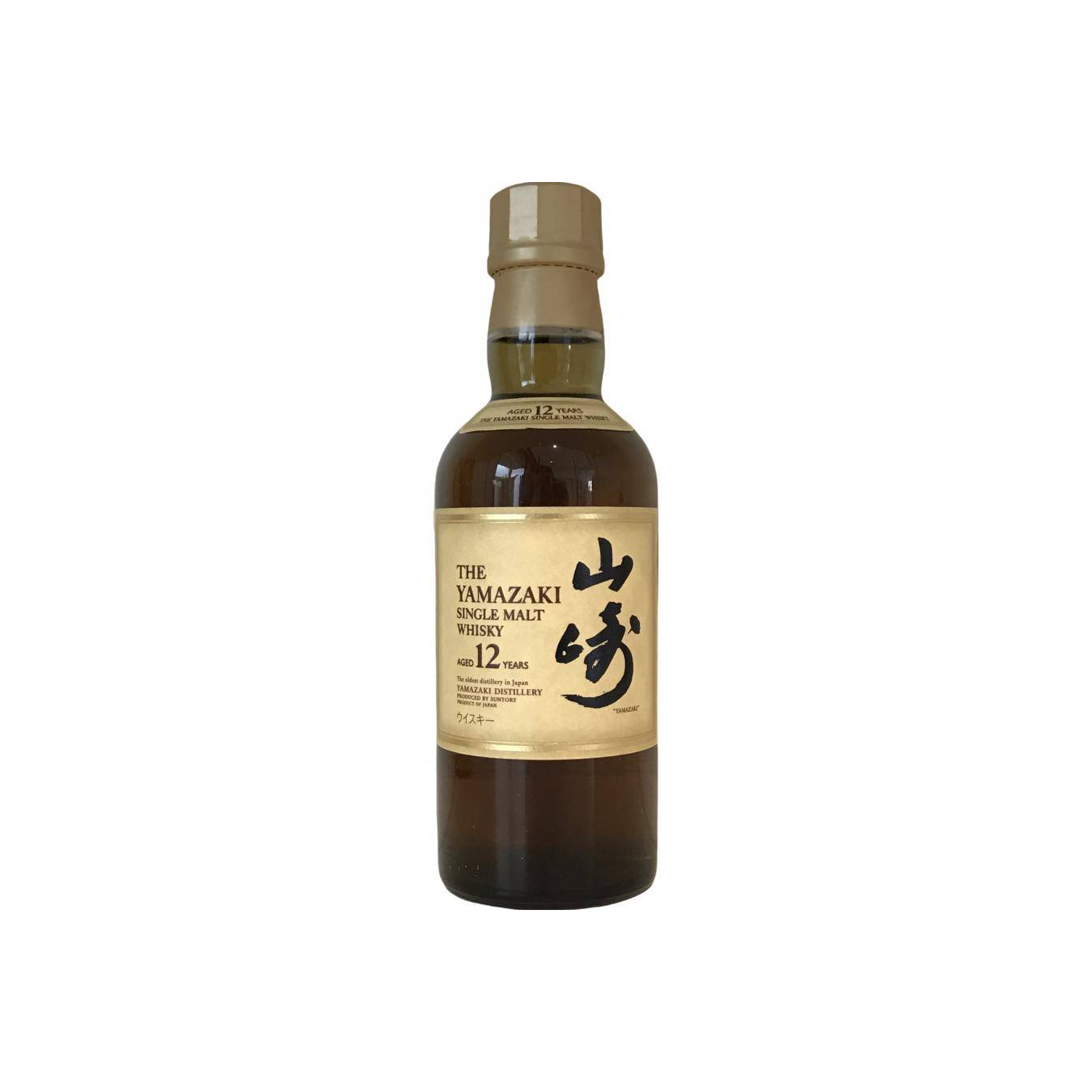 Yamazaki 12 Years Single Malt Whisky 2