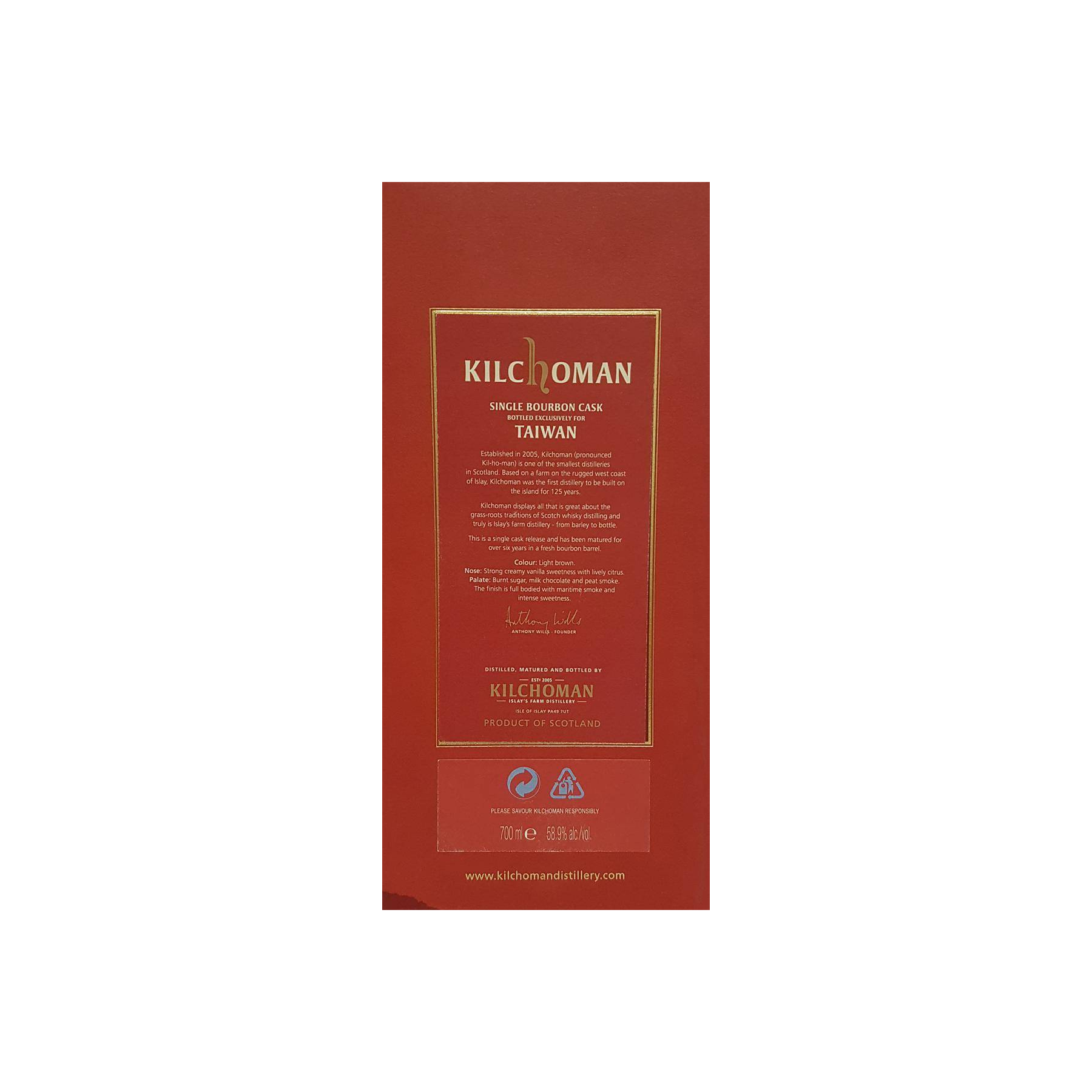 Kilchoman 2010 6 Years Single Malt Whisky 3