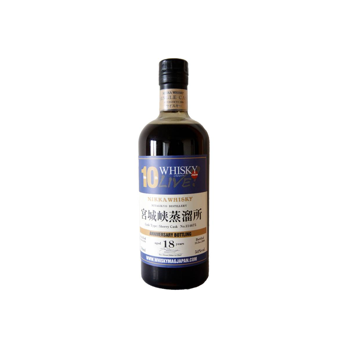 Miyagikyo 1991 18 Years Single Malt Whisky