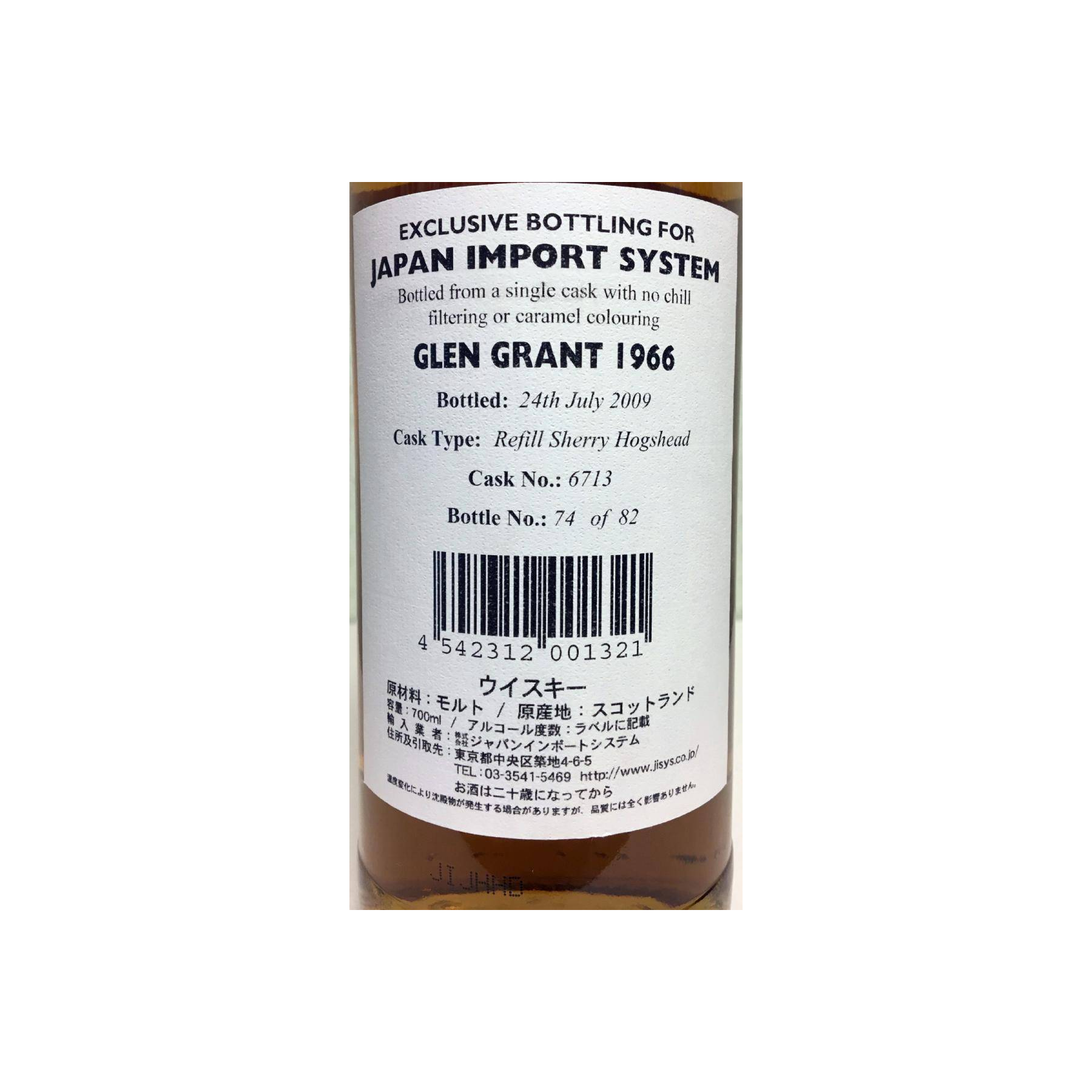 Glen Grant 1966 42 Years Single Malt Whisky 3