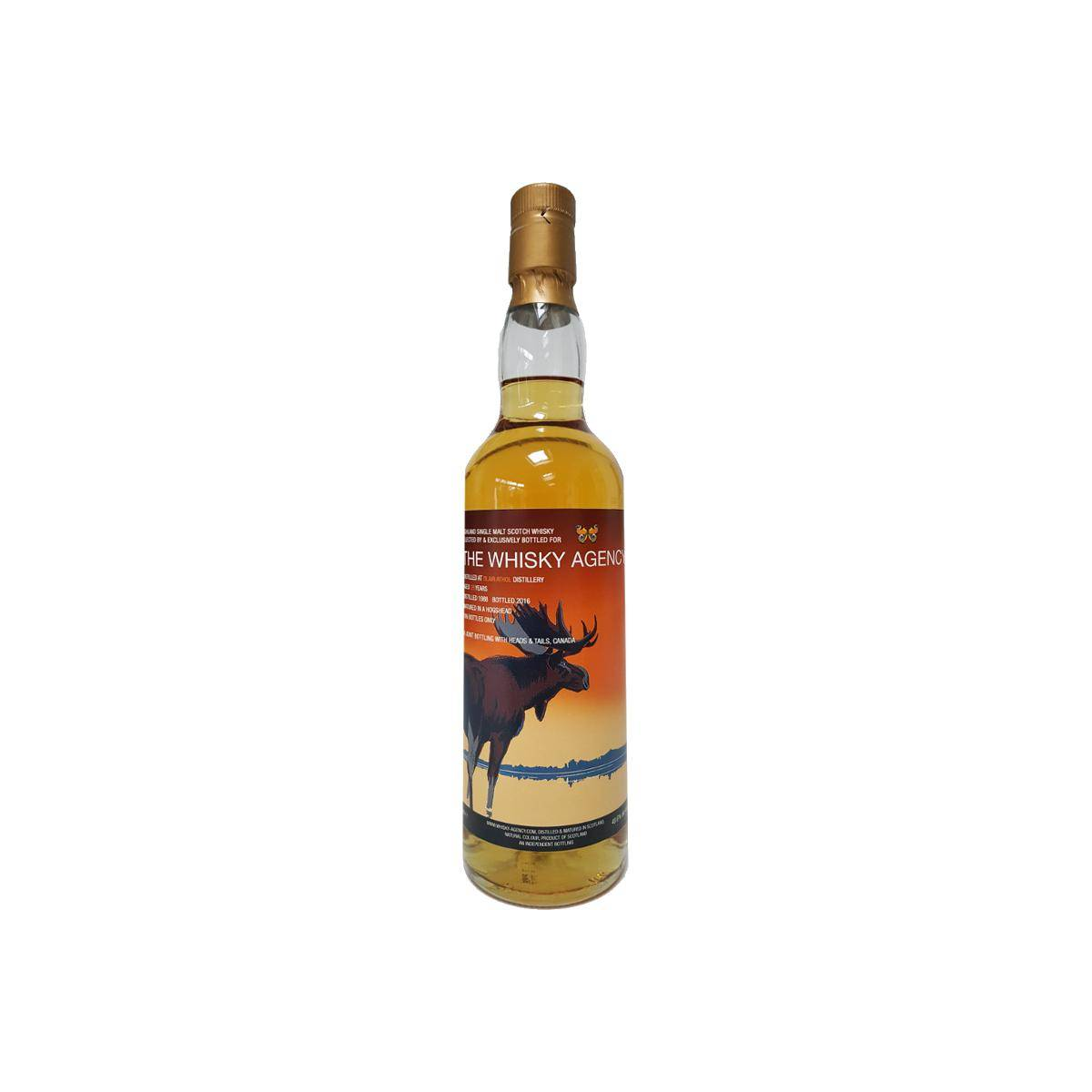 Blair Athol 1988 28 Years Single Malt Whisky