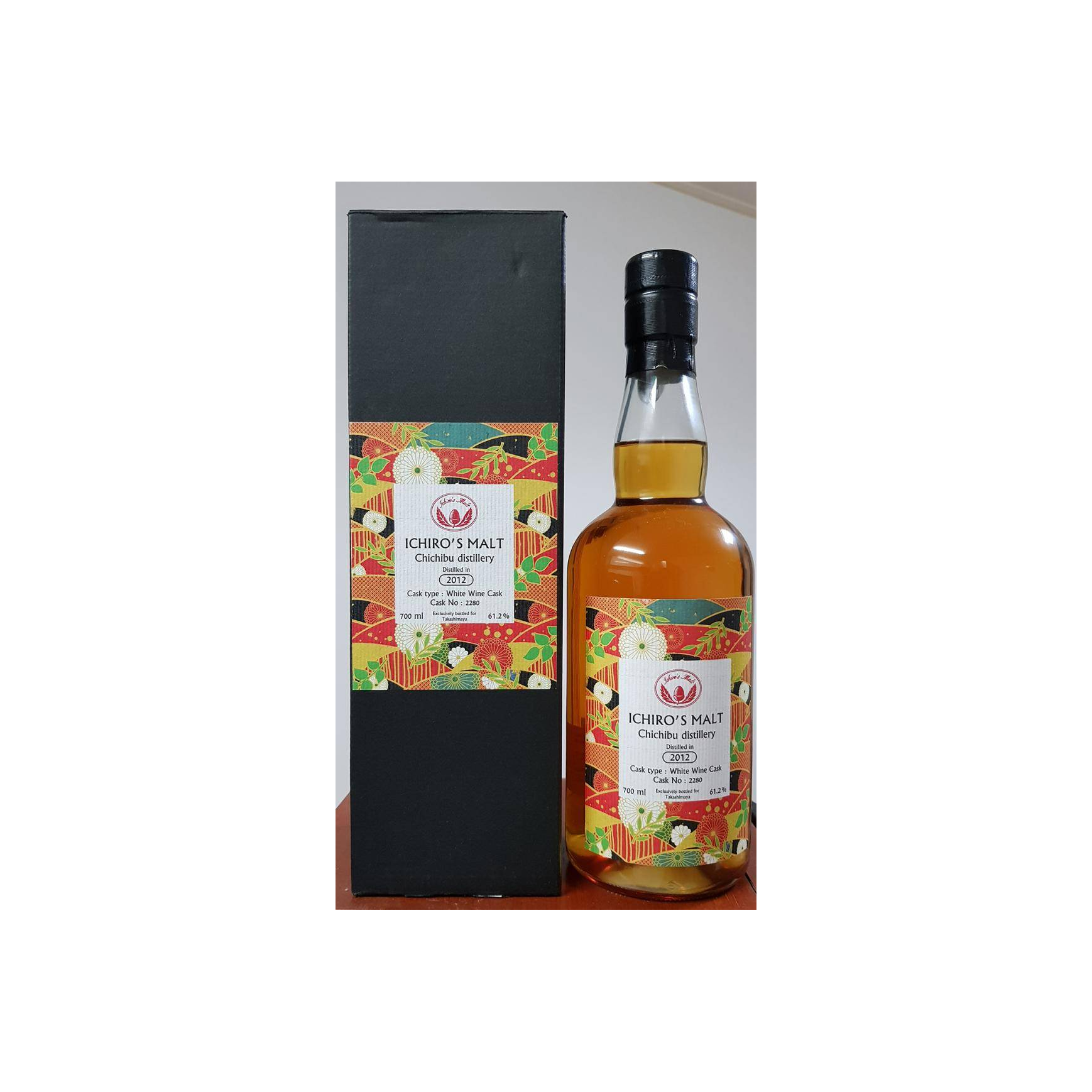 Chichibu 2012 5 Years Single Malt Whisky 2